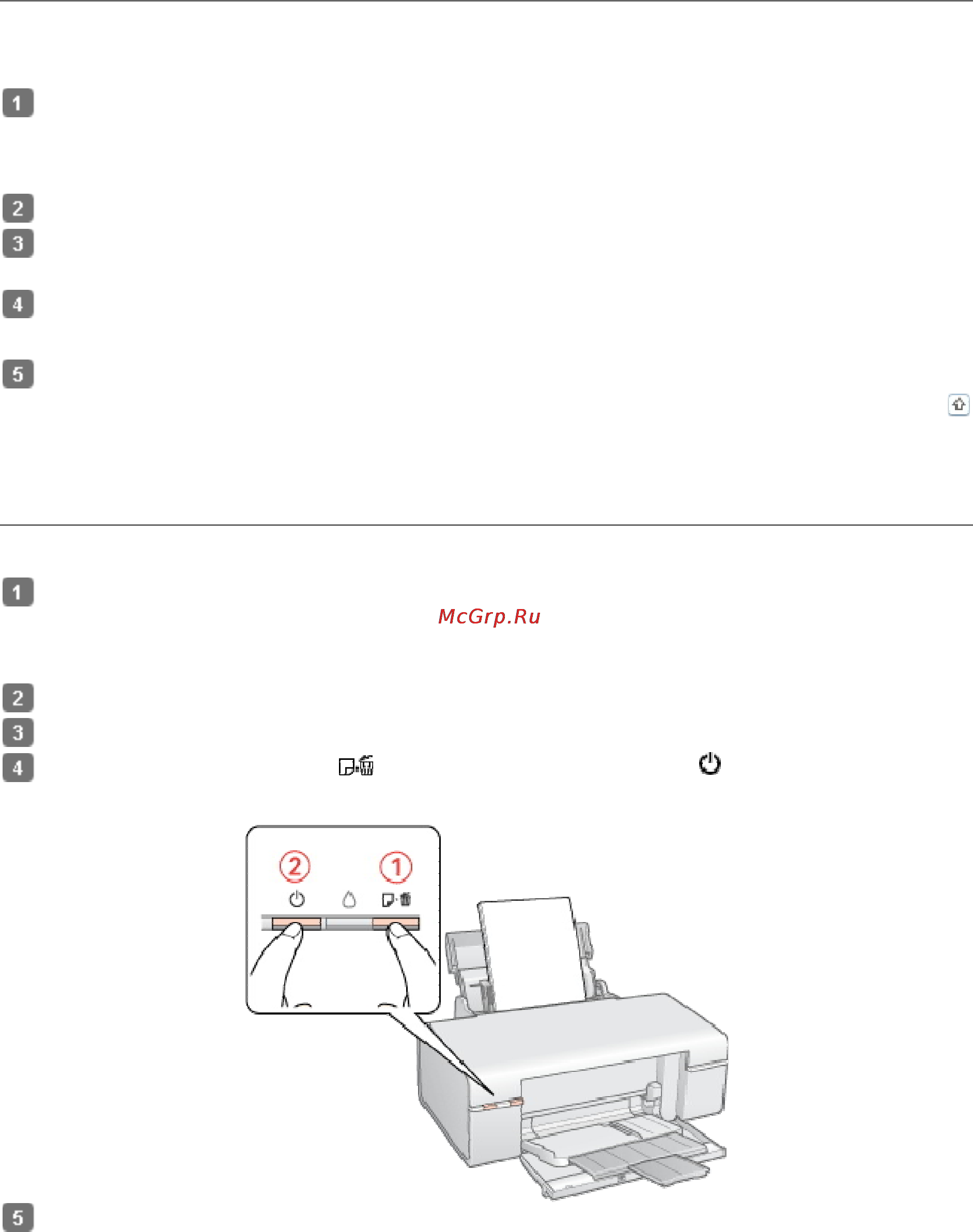 Epson Stylus P50 [55/85] Кнопки на панели управления