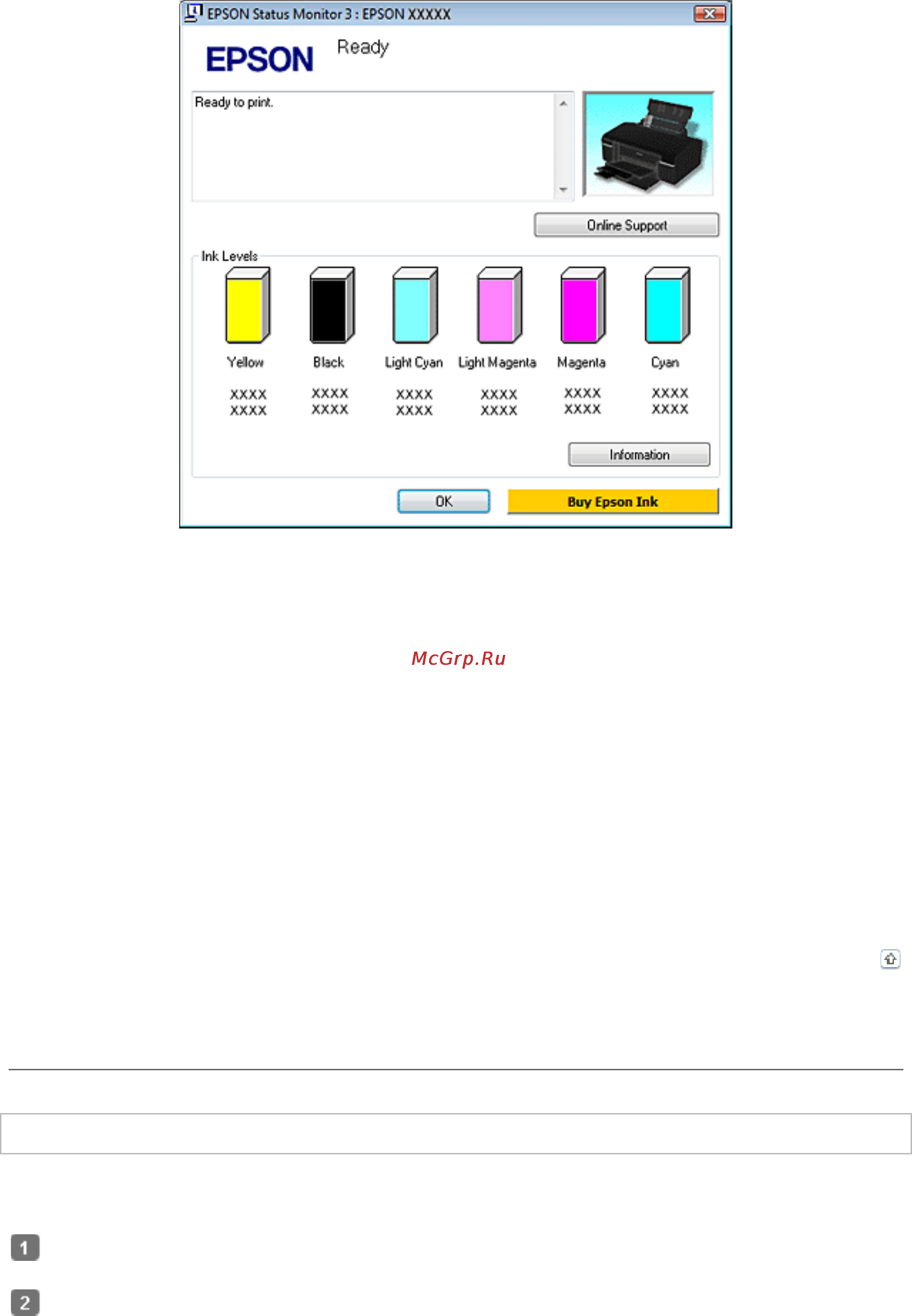 Epson Stylus P50 [68/85] В mac os x