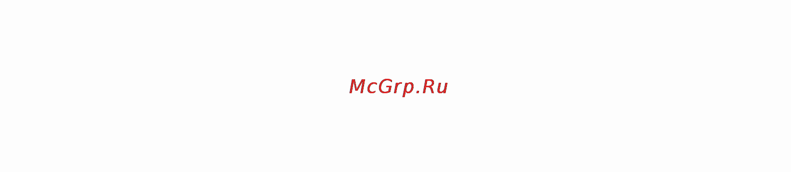 HP PAVILION G5403RU Инструкция по эксплуатации онлайн [67/107] 15134