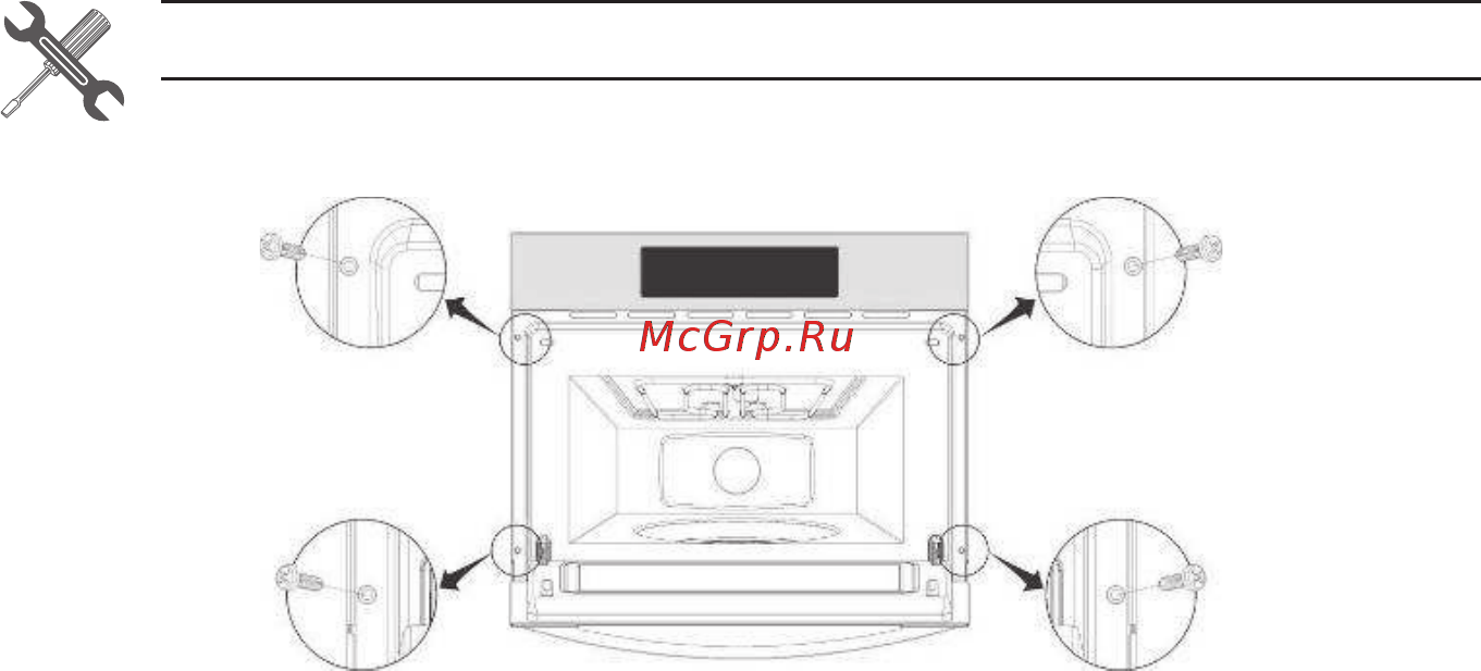 Smeg SC45MC2 Инструкция по эксплуатации онлайн [46/48] 15214