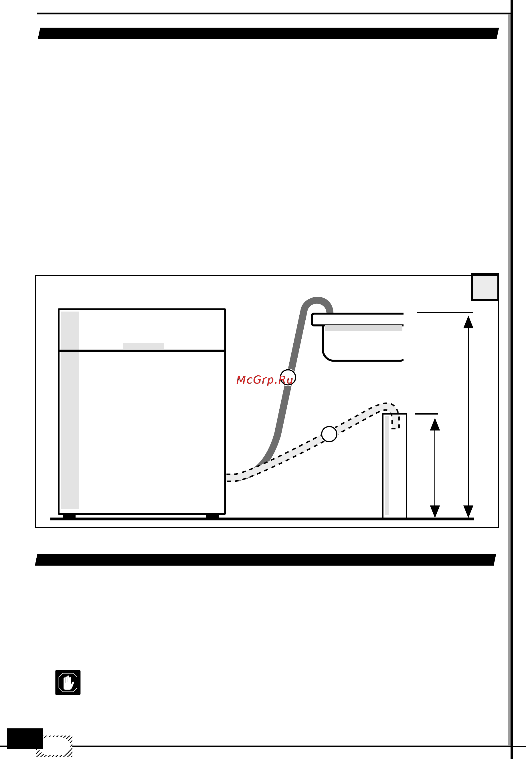 Ardo LS 9212 EDT [5/15] Gjlcjtlbytybt ckbdyjuj ikfyuf gjlcjtlbytybt ckbdyjuj ikfyuf gjlcjtlbytybt ckbdyjuj ikfyuf gjlcjtlbytybt ckbdyjuj ikfyuf gjlcjtlbytybt ckbdyjuj ikfyuf