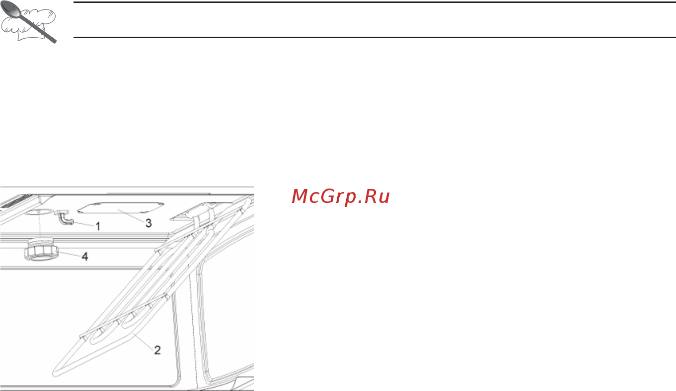 Smeg S45MX2 [36/44] Рекомендации для пользователя