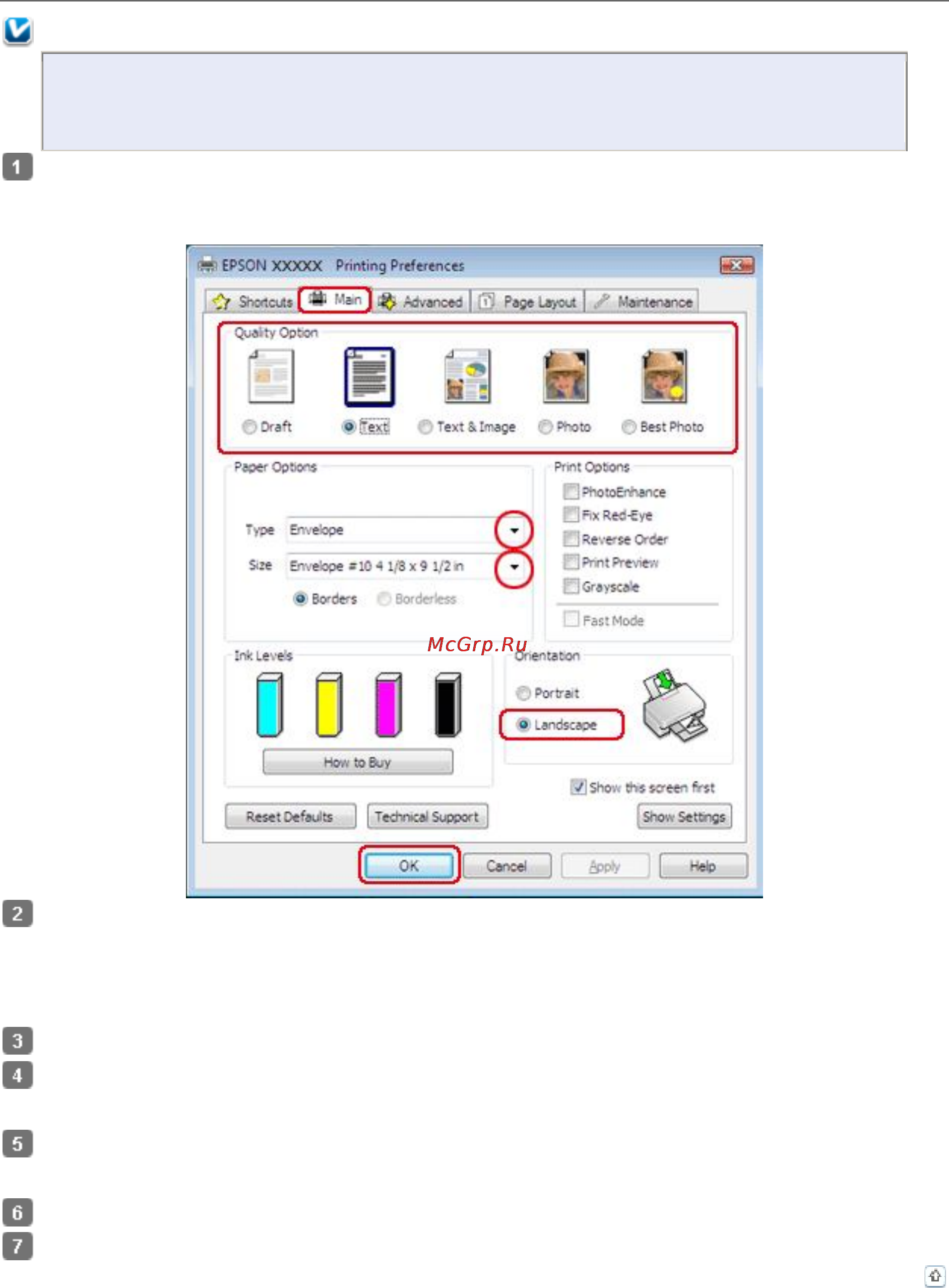 Epson Stylus SX420W [23/88] Настройки драйвера в windows