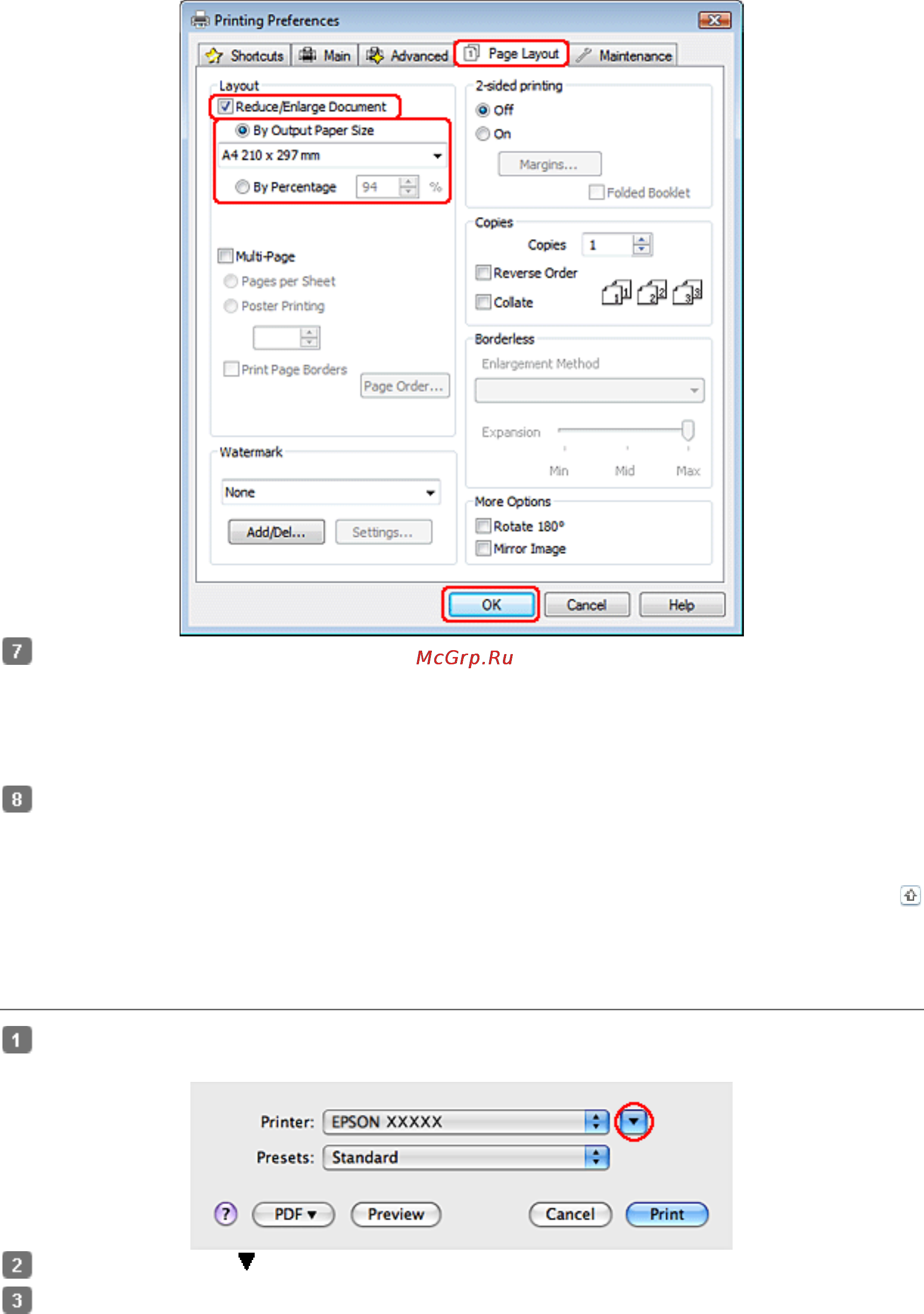 Epson Stylus SX420W [39/88] Настройки драйвера в mac os x 10 или 10
