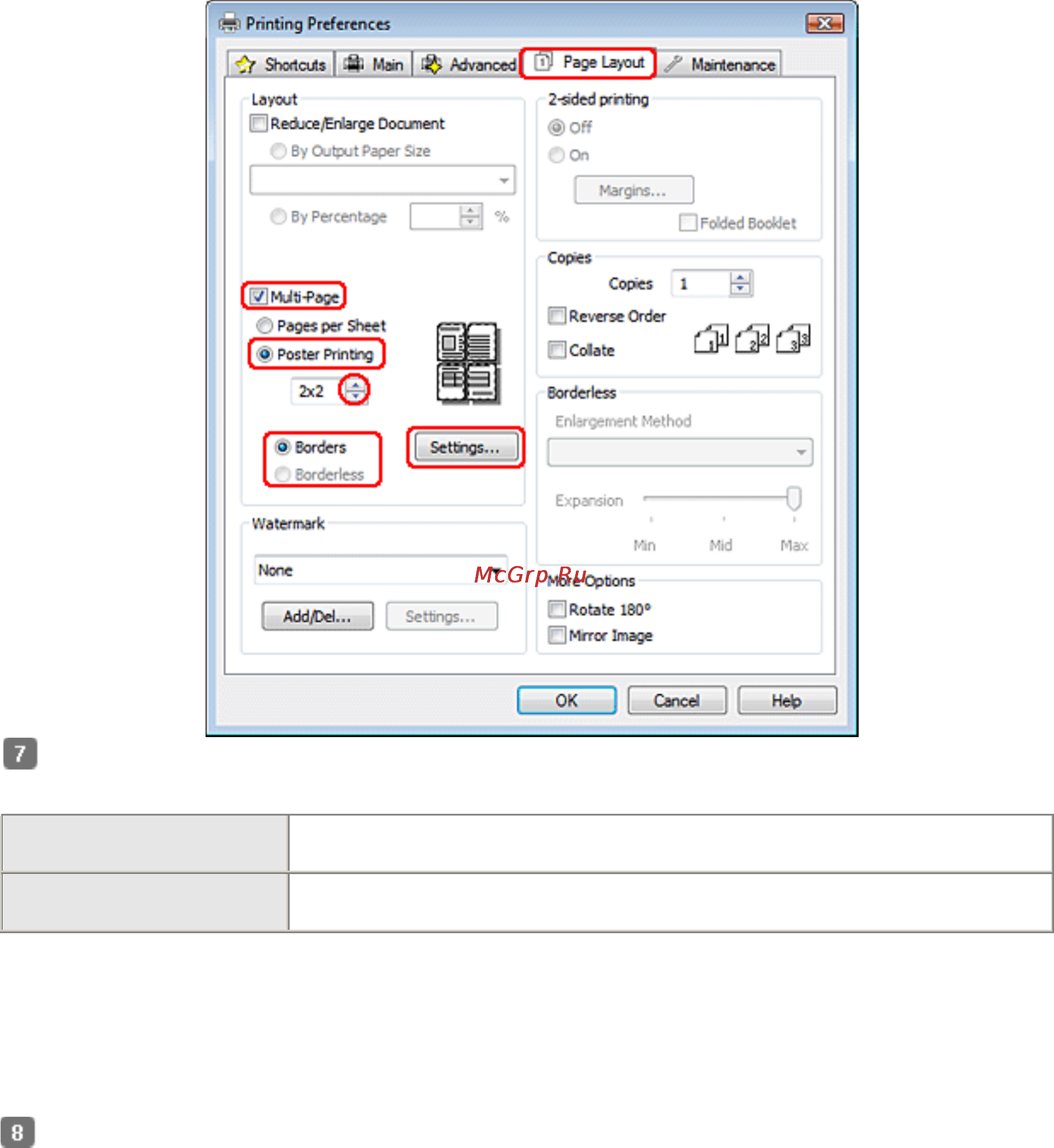 Epson Stylus SX420W Инструкция по эксплуатации онлайн [53/88] 15150