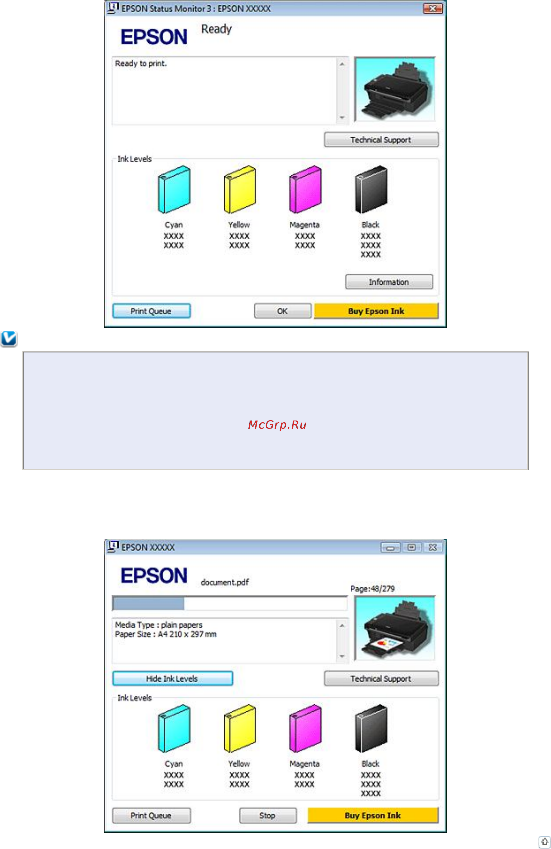 Epson Stylus SX420W Инструкция по эксплуатации онлайн [61/88] 15150