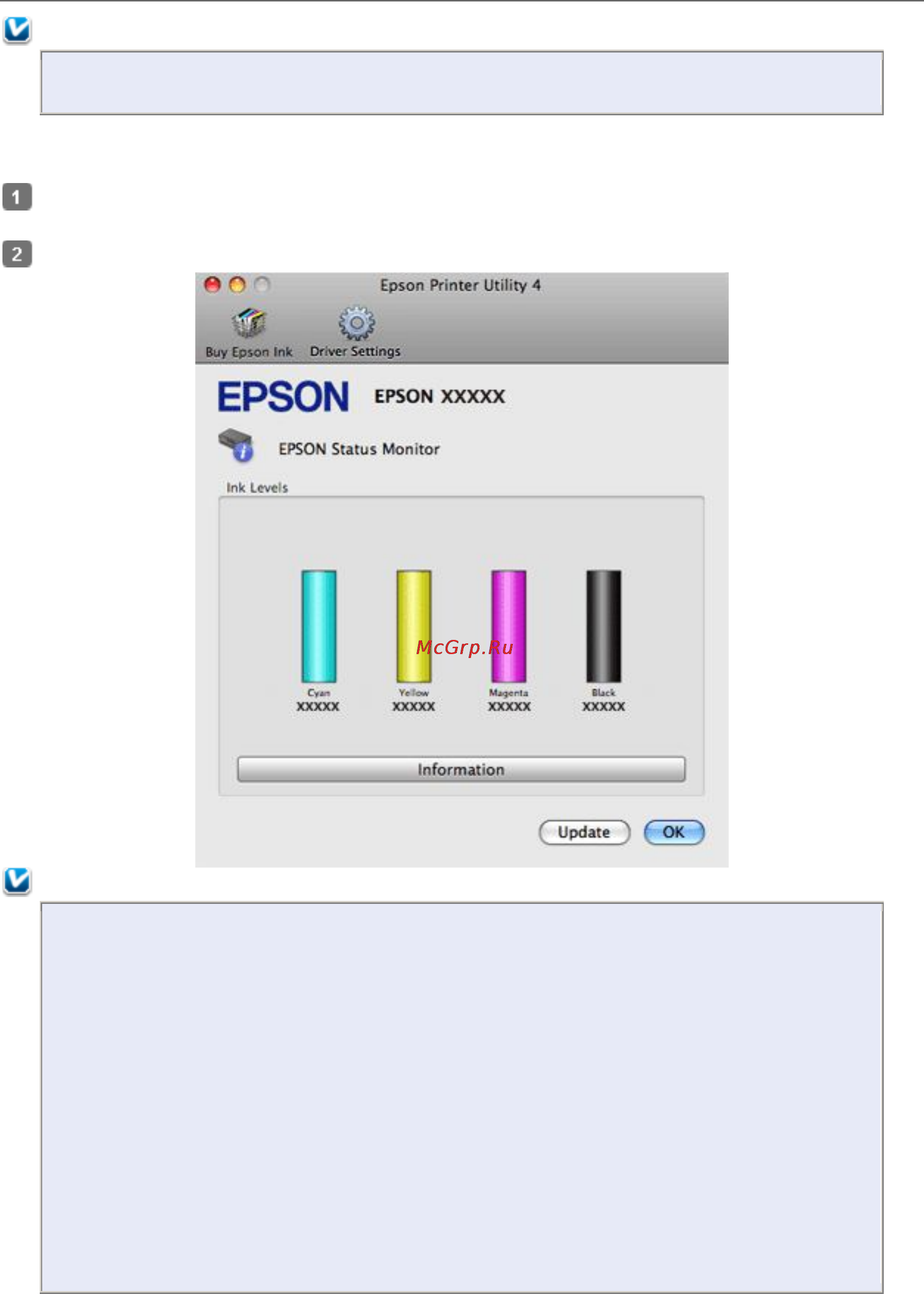 Epson Stylus SX420W [62/88] В mac os x