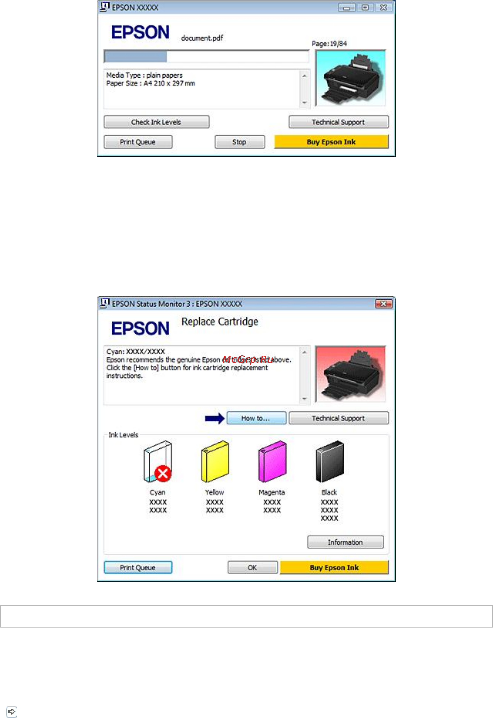 Epson Stylus SX420W Инструкция по эксплуатации онлайн [71/88] 15150