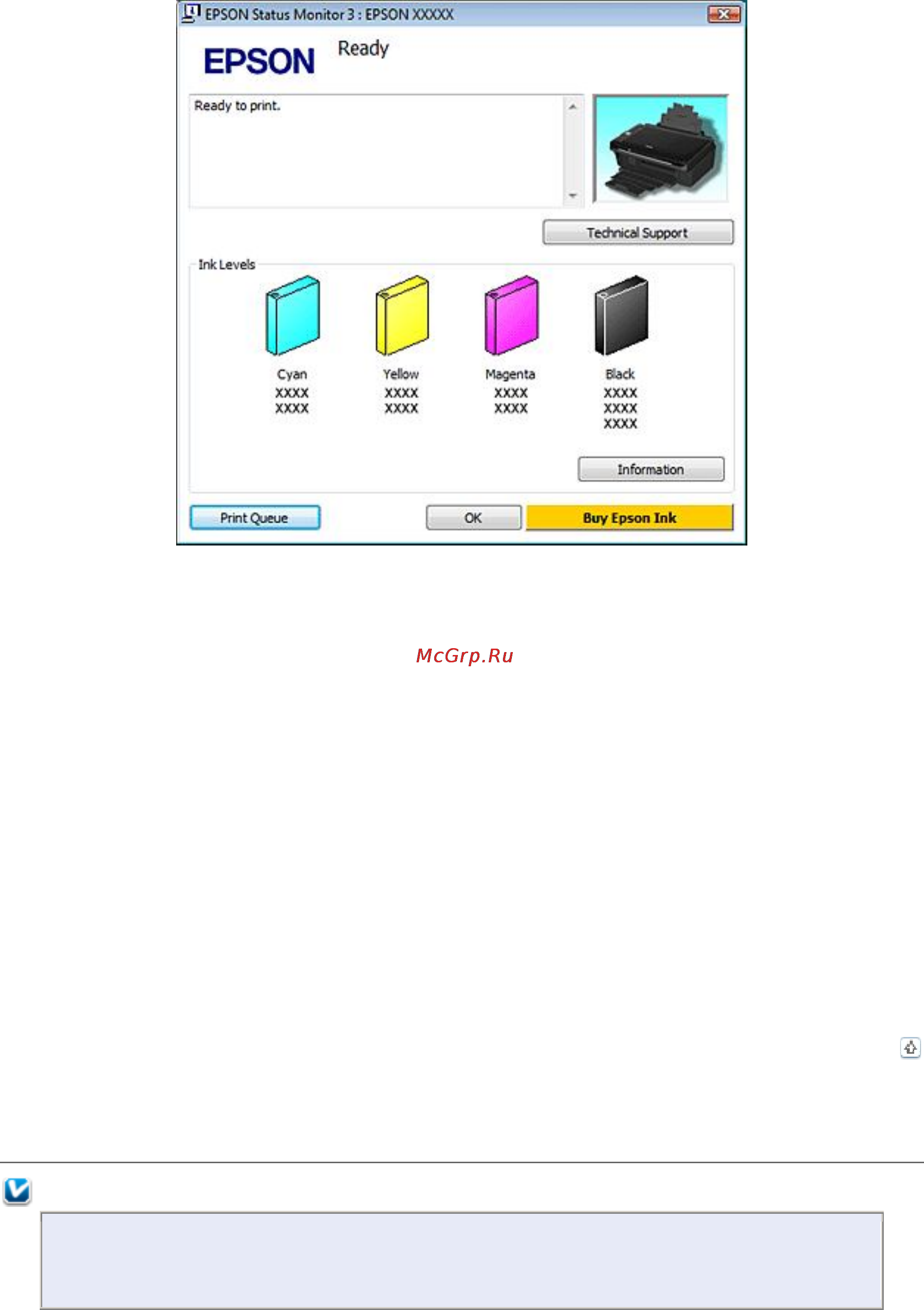Epson Stylus SX420W [72/88] В mac os x