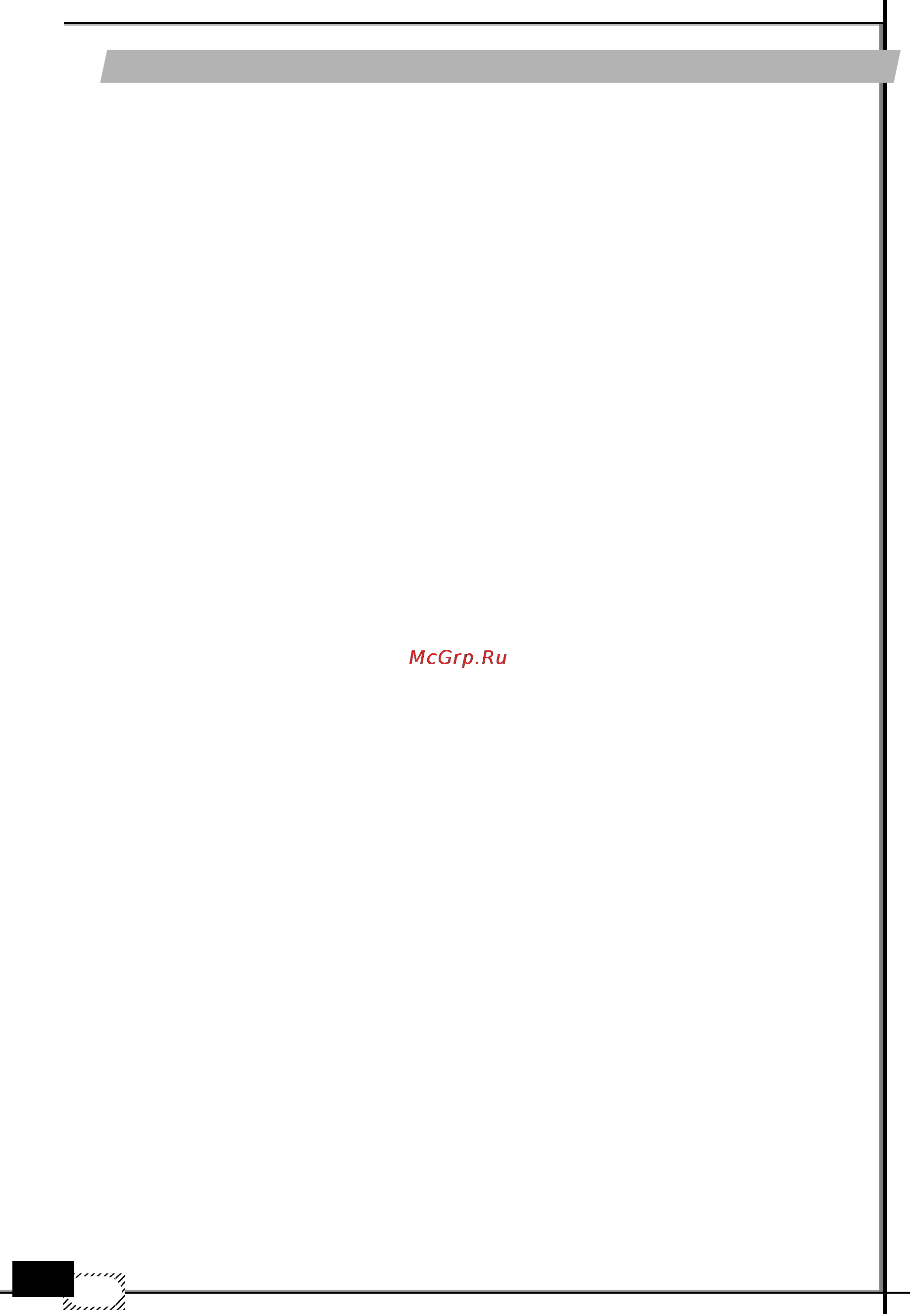 Ardo DF 60 LC [15/15] Ecnhfytybt ytbcghfdyjcntq ecnhfytybt ytbcghfdyjcntq ecnhfytybt ytbcghfdyjcntq ecnhfytybt ytbcghfdyjcntq ecnhfytybt ytbcghfdyjcntq