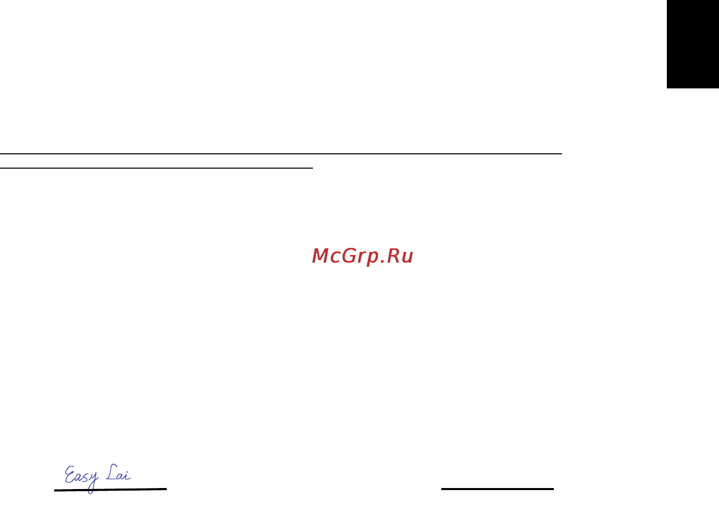Acer ASPIRE M3410 [31/32] Русский
