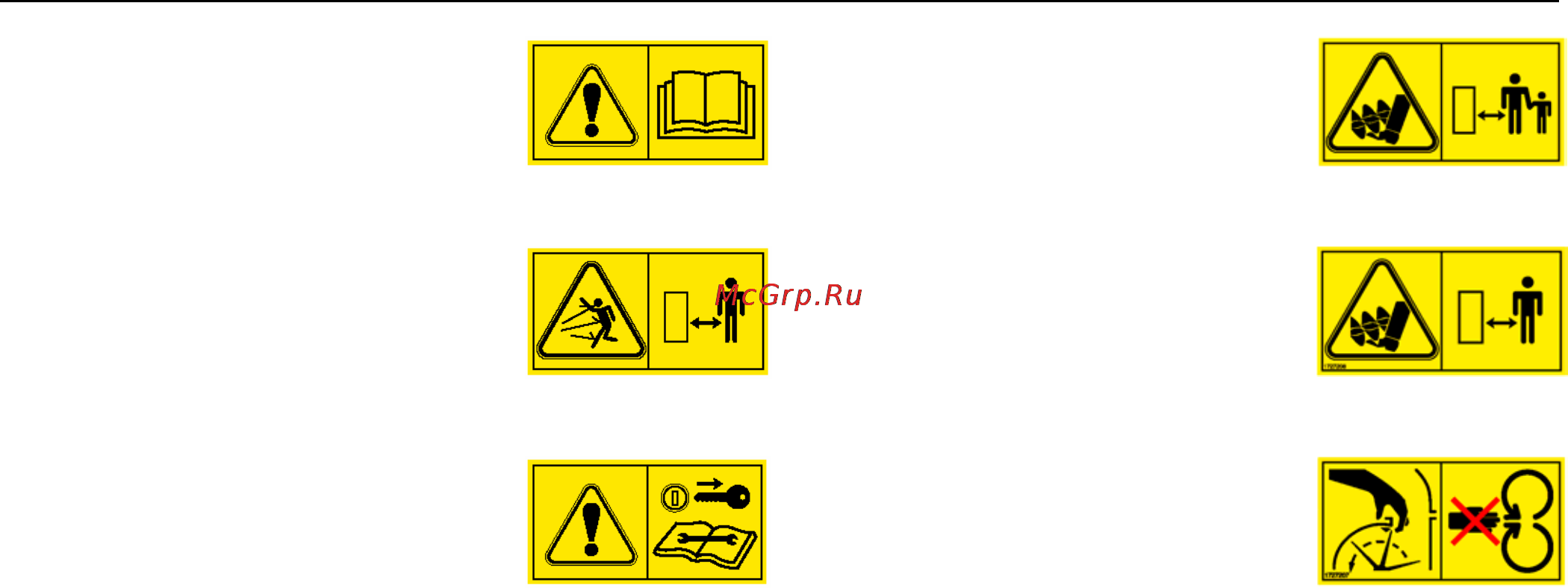 Snapper E95288E [7/30] Предупреждения по безопасности