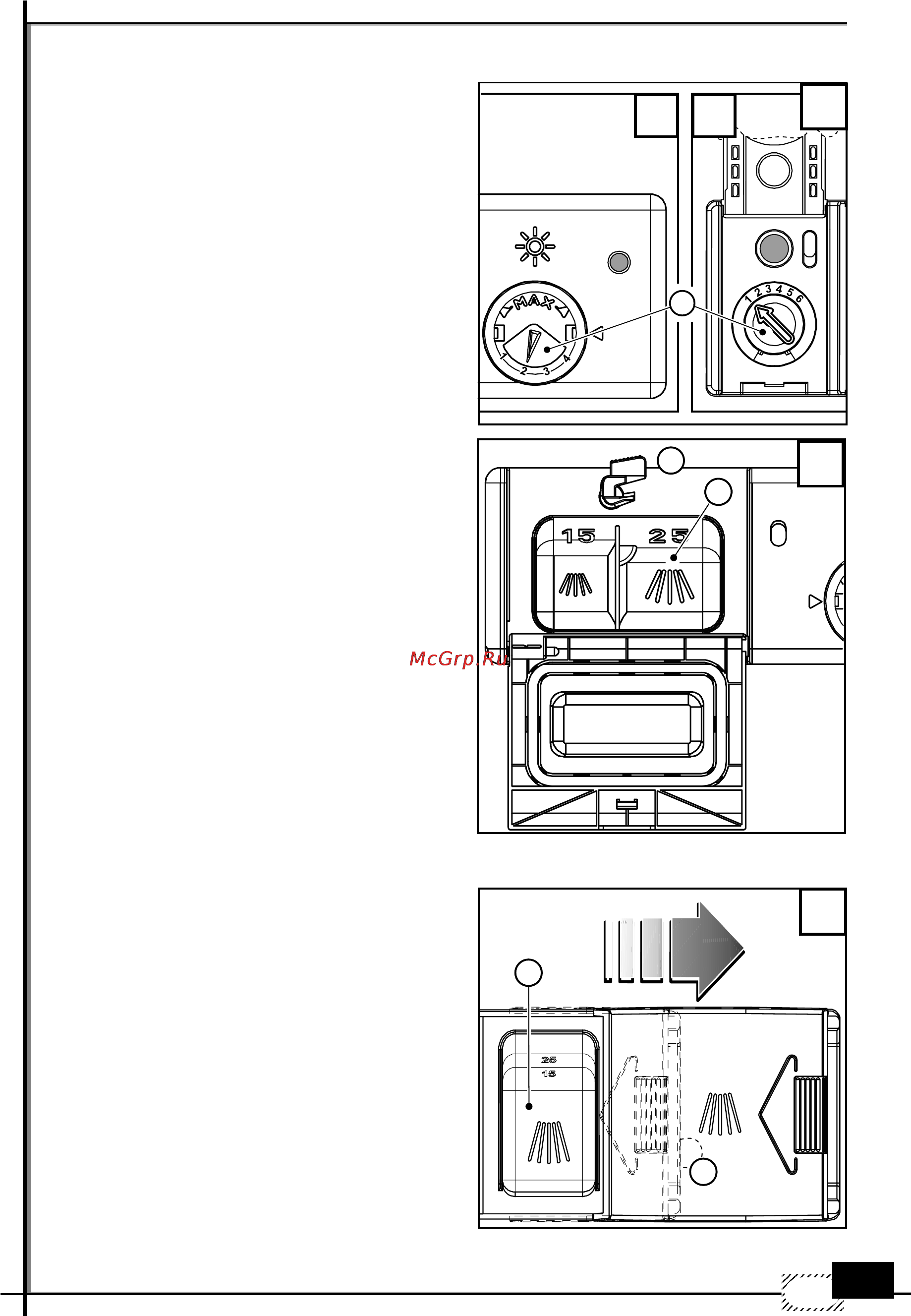 Ardo DW 60 AELC [9/14] Заполнение моющих средств