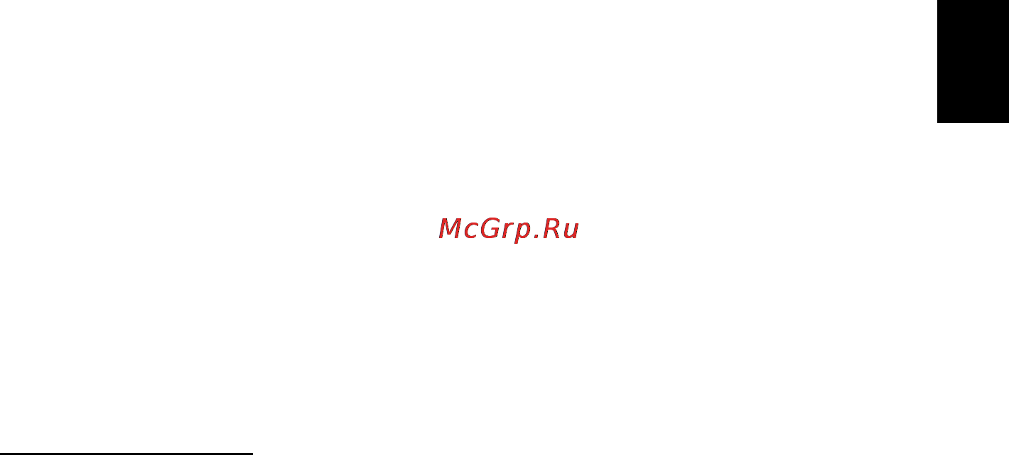 Acer ASPIRE G3600 PREDATOR [21/32] В каких случаях обращаться к специалисту сервисной службы