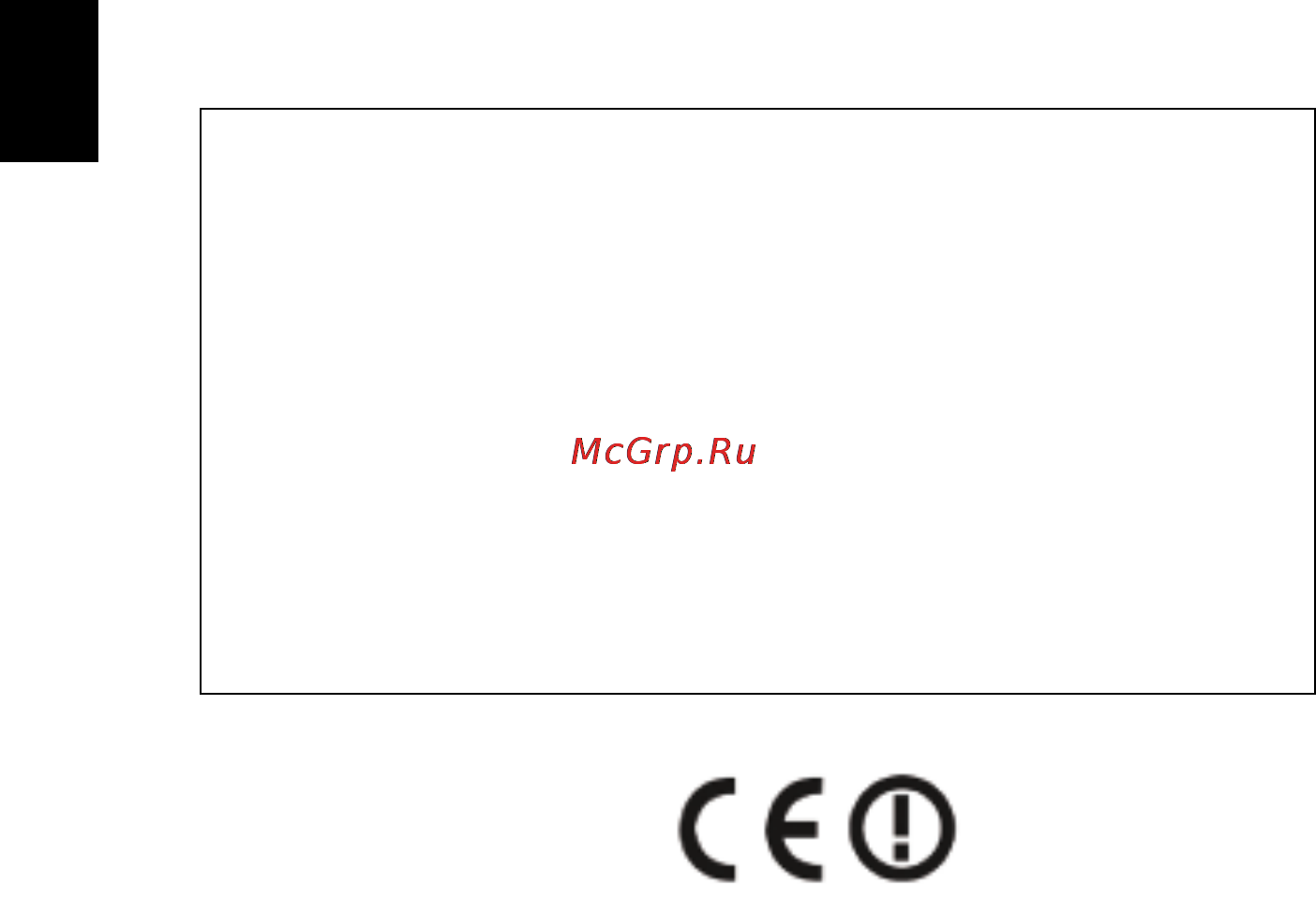 Acer ASPIRE G3600 PREDATOR [30/32] Federal communications comission declaration of conformity