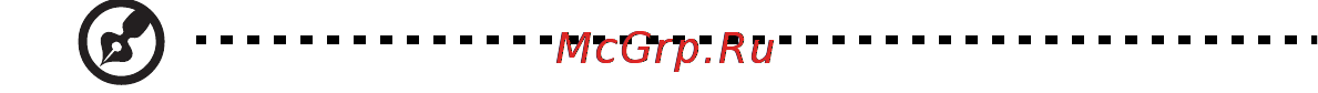 Acer ASPIRE G3600 PREDATOR [5/32] Инструкции по утилизации