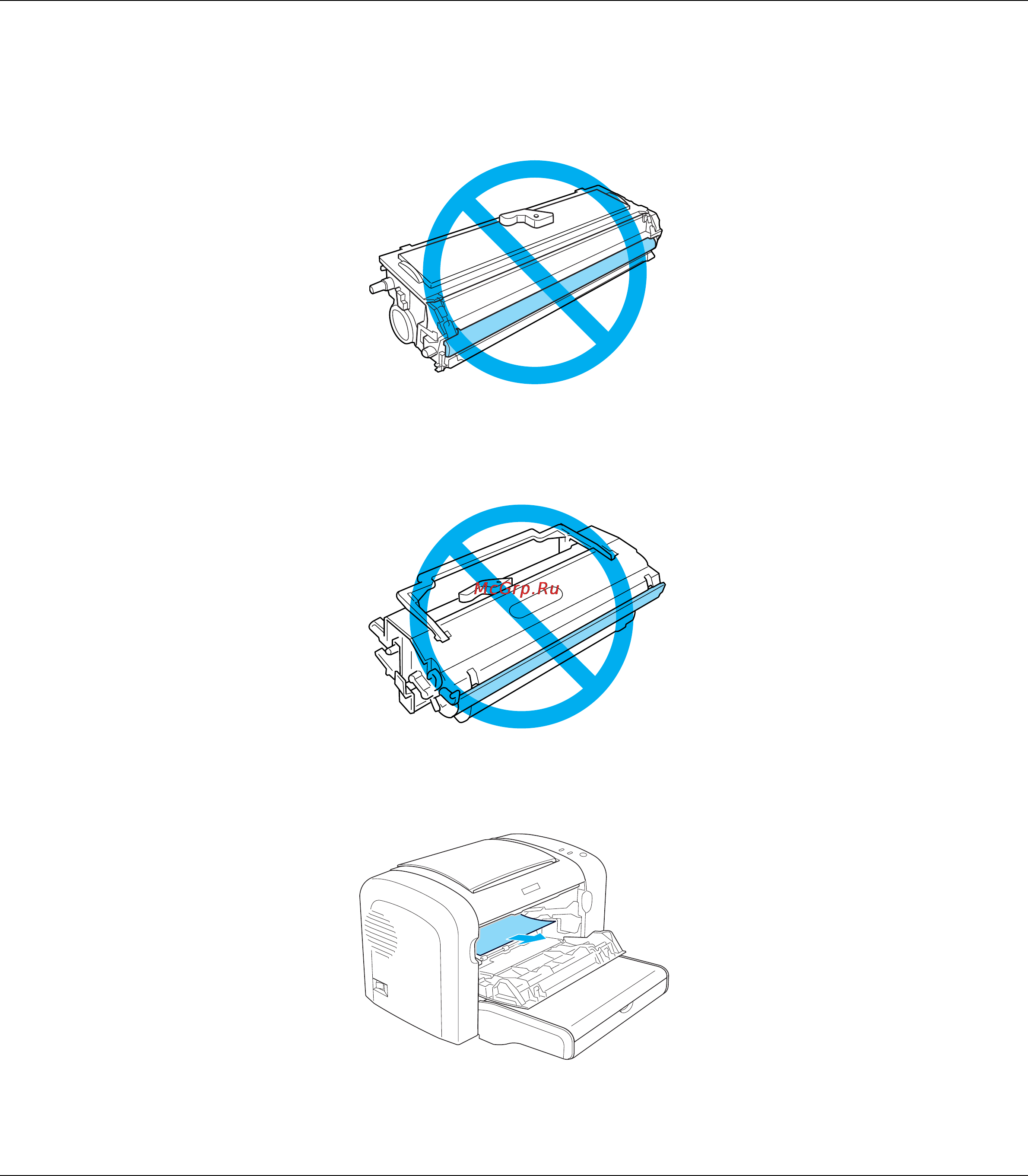 Epson М1200 [107/146] Аккуратно извлеките бумагу обеими руками