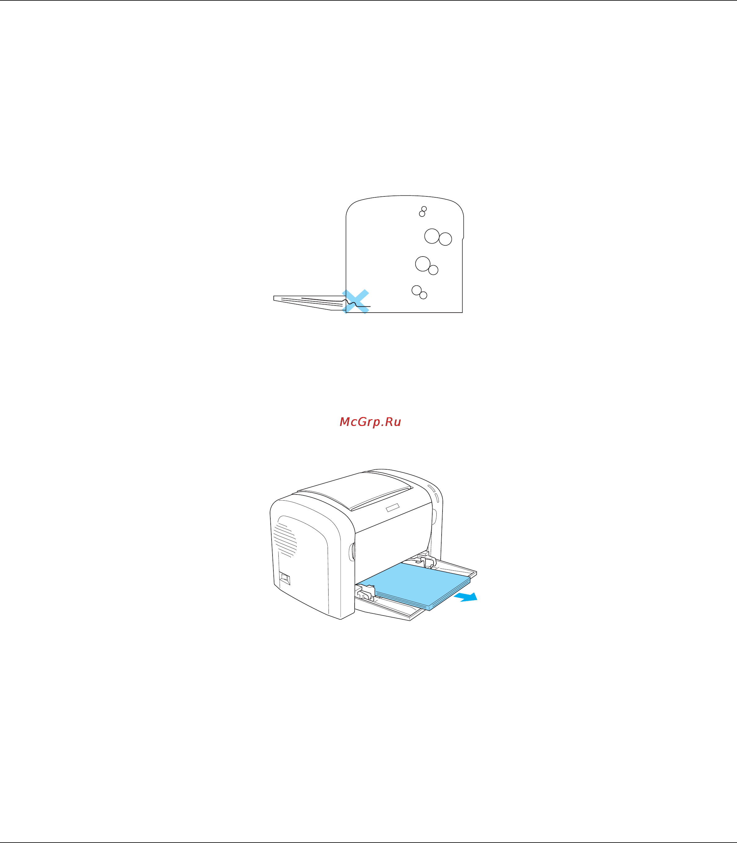 Epson М1200 [110/146] Замятие бумаги в мц лотке для моделей aculaser m1200 epl 6200l