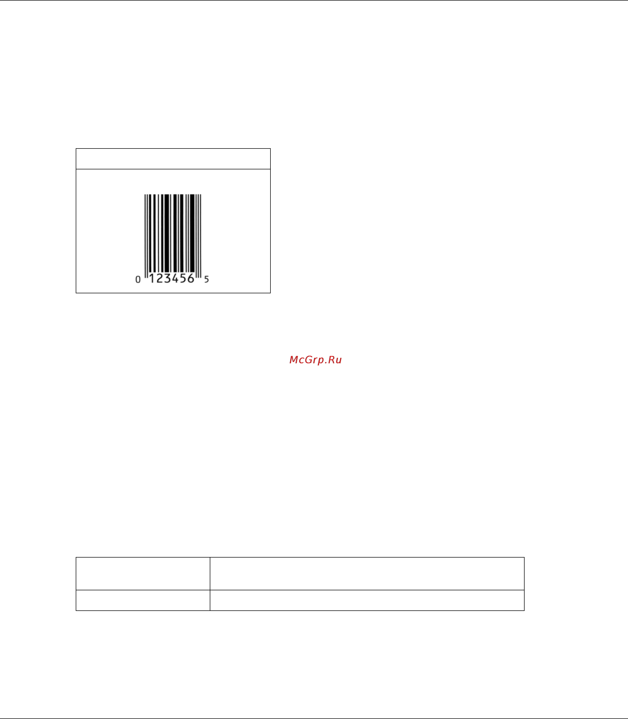 Epson М1200 [136/146] Epson code39