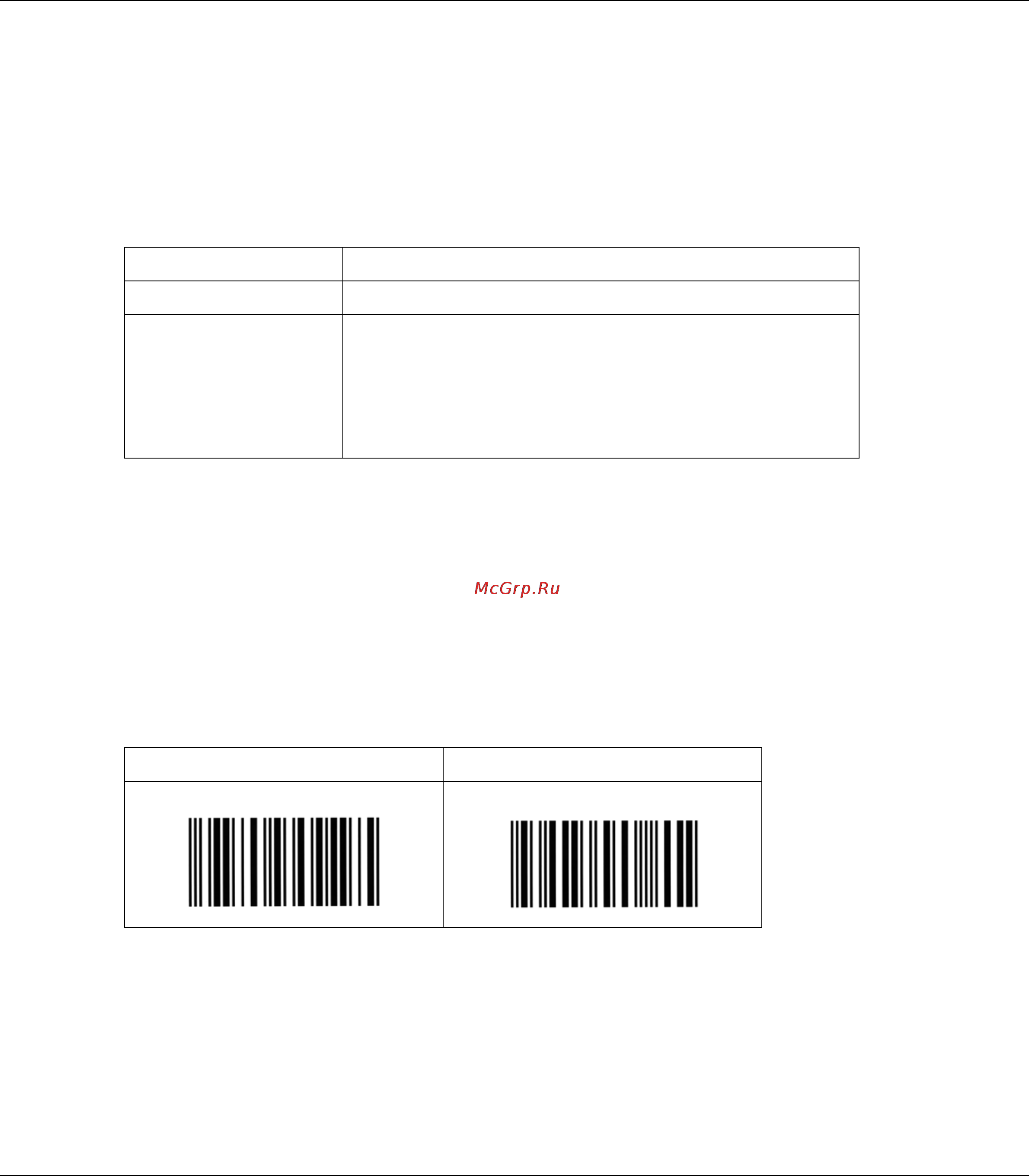 Epson М1200 [139/146] Образец печати
