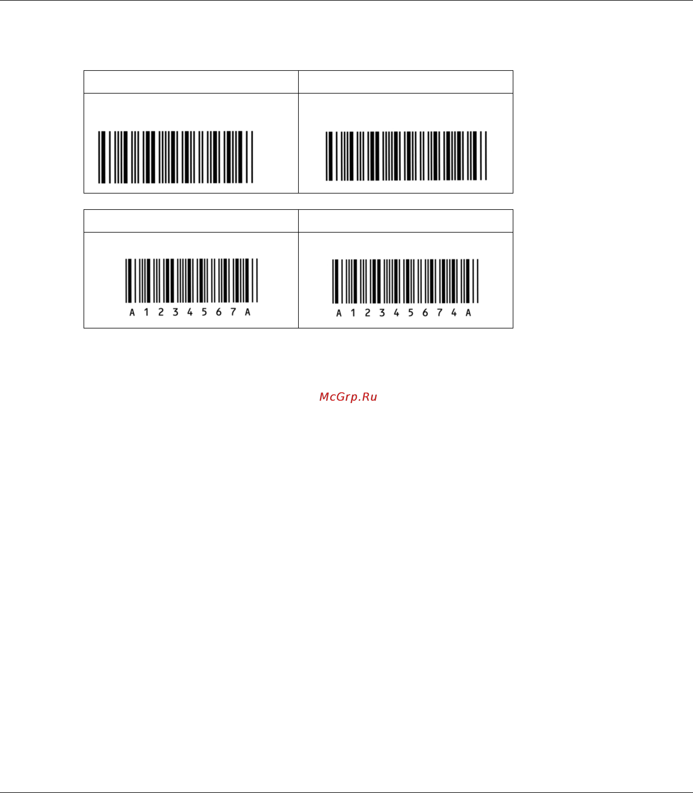 Epson М1200 [141/146] Образец печати