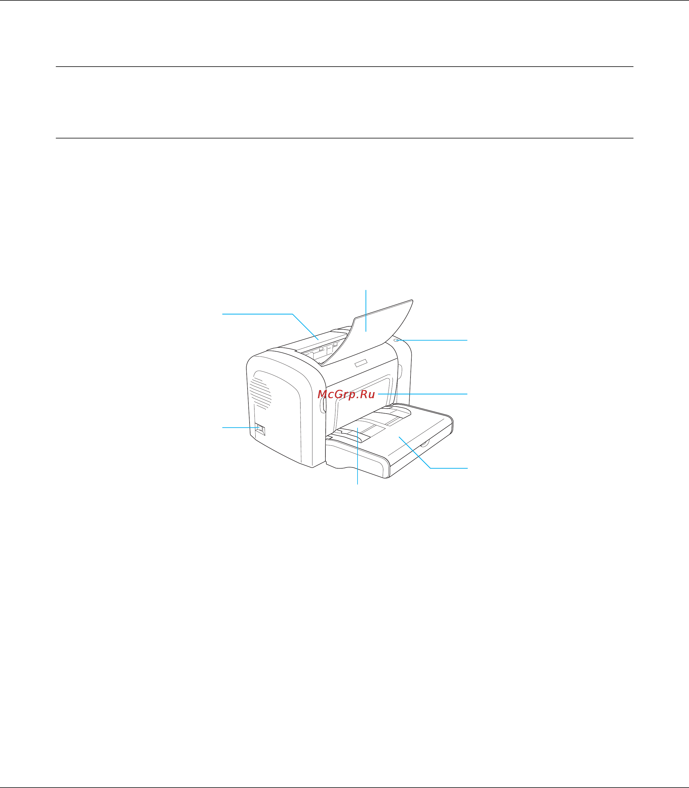 Epson М1200 [17/146] Элементы устройства