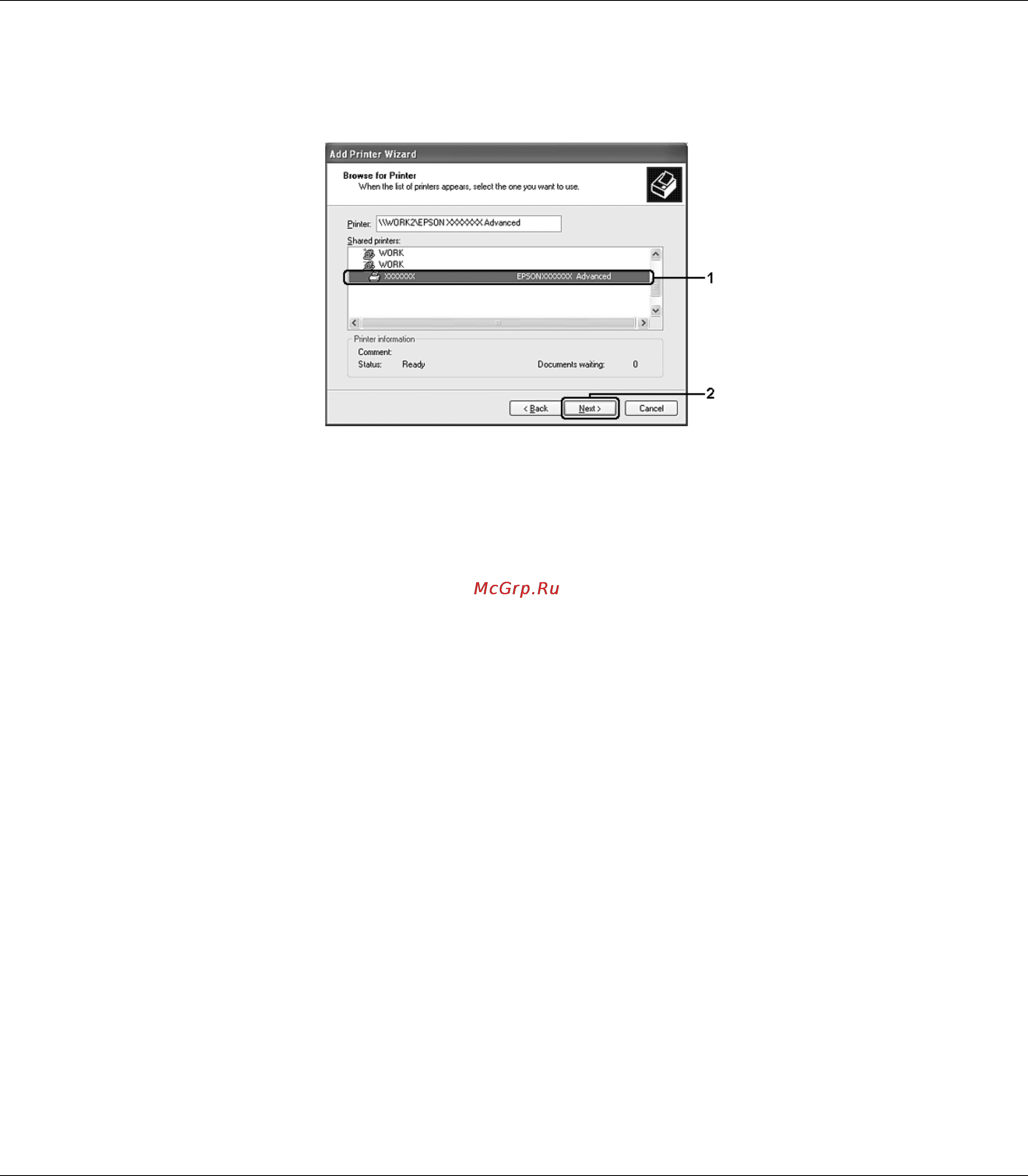 Epson М1200 [72/146] В windows xp xp x64 2000 выберите компьютер который подсоединен к общему принтеру и имя общего принтера затем щелкните next далее