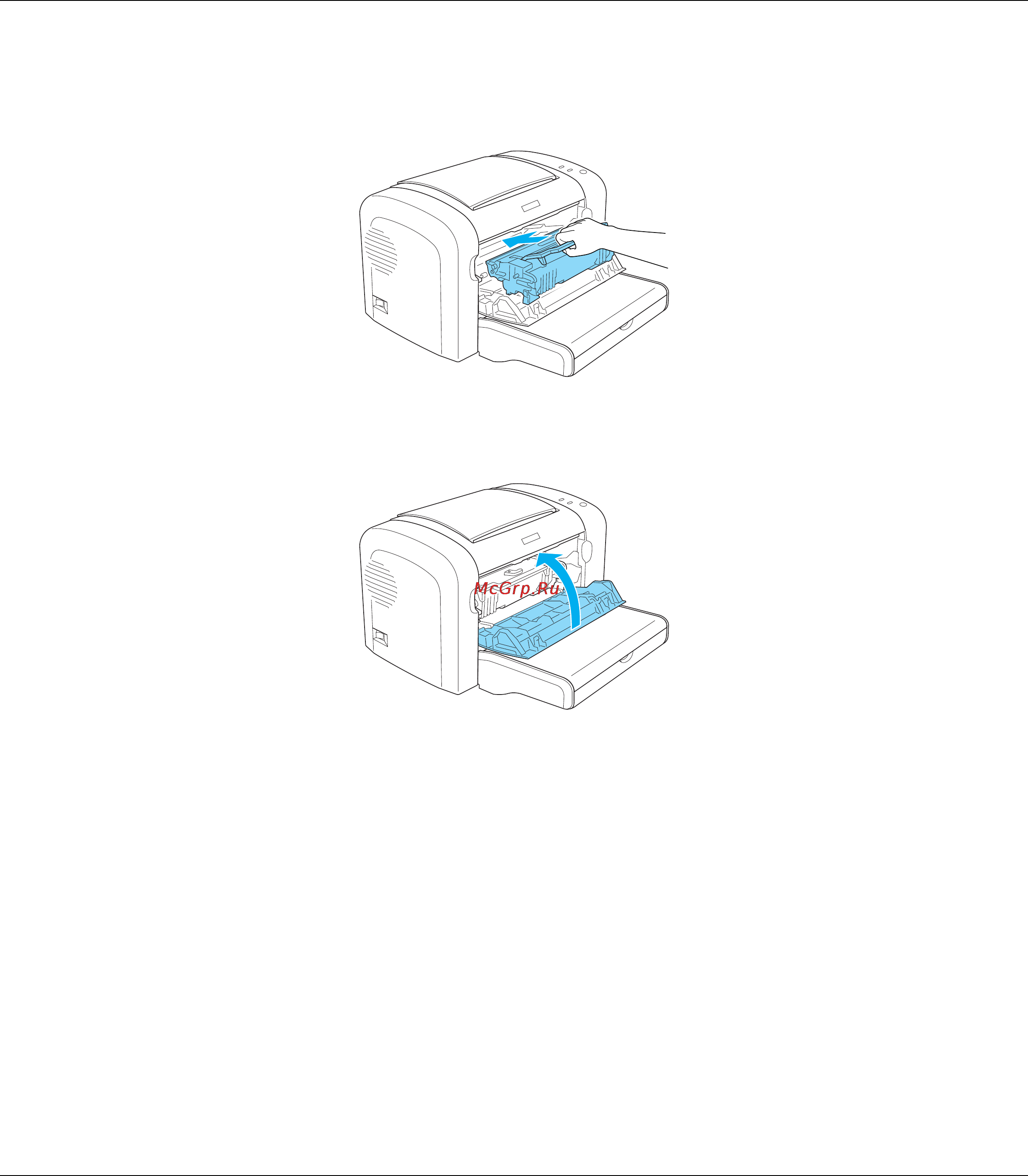 Epson М1200 Инструкция по эксплуатации онлайн [86/146] 15196