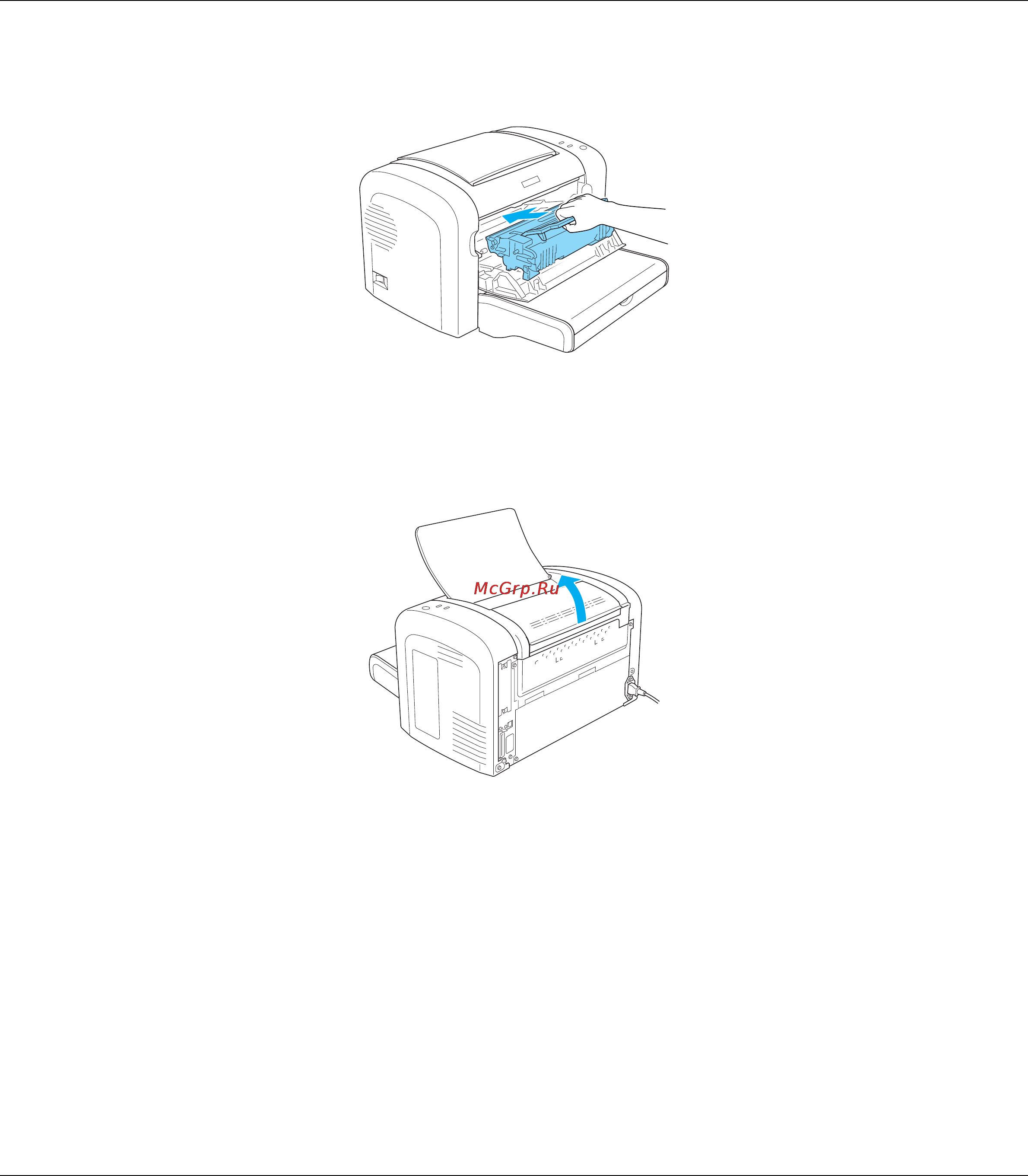 Epson М1200 Инструкция по эксплуатации онлайн [89/146] 15196