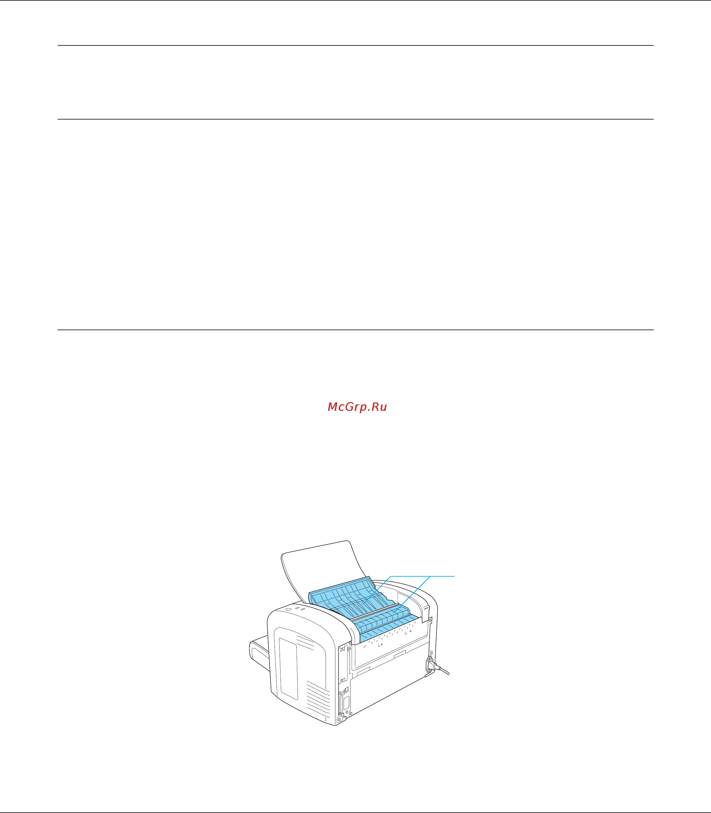 Epson М1200 [9/146] Осторожно горячая поверхность