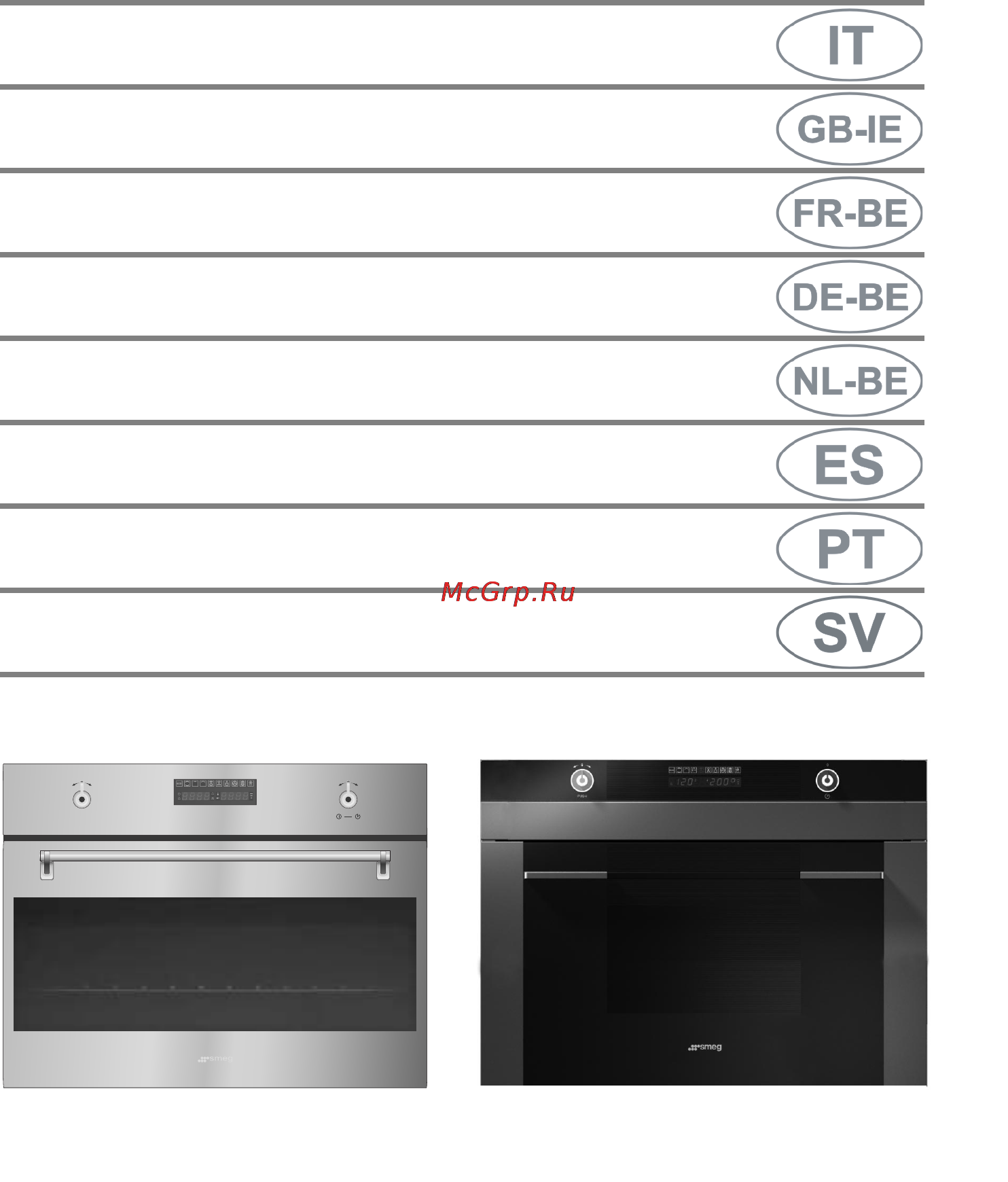 Smeg SC45MF2 Инструкция по эксплуатации онлайн