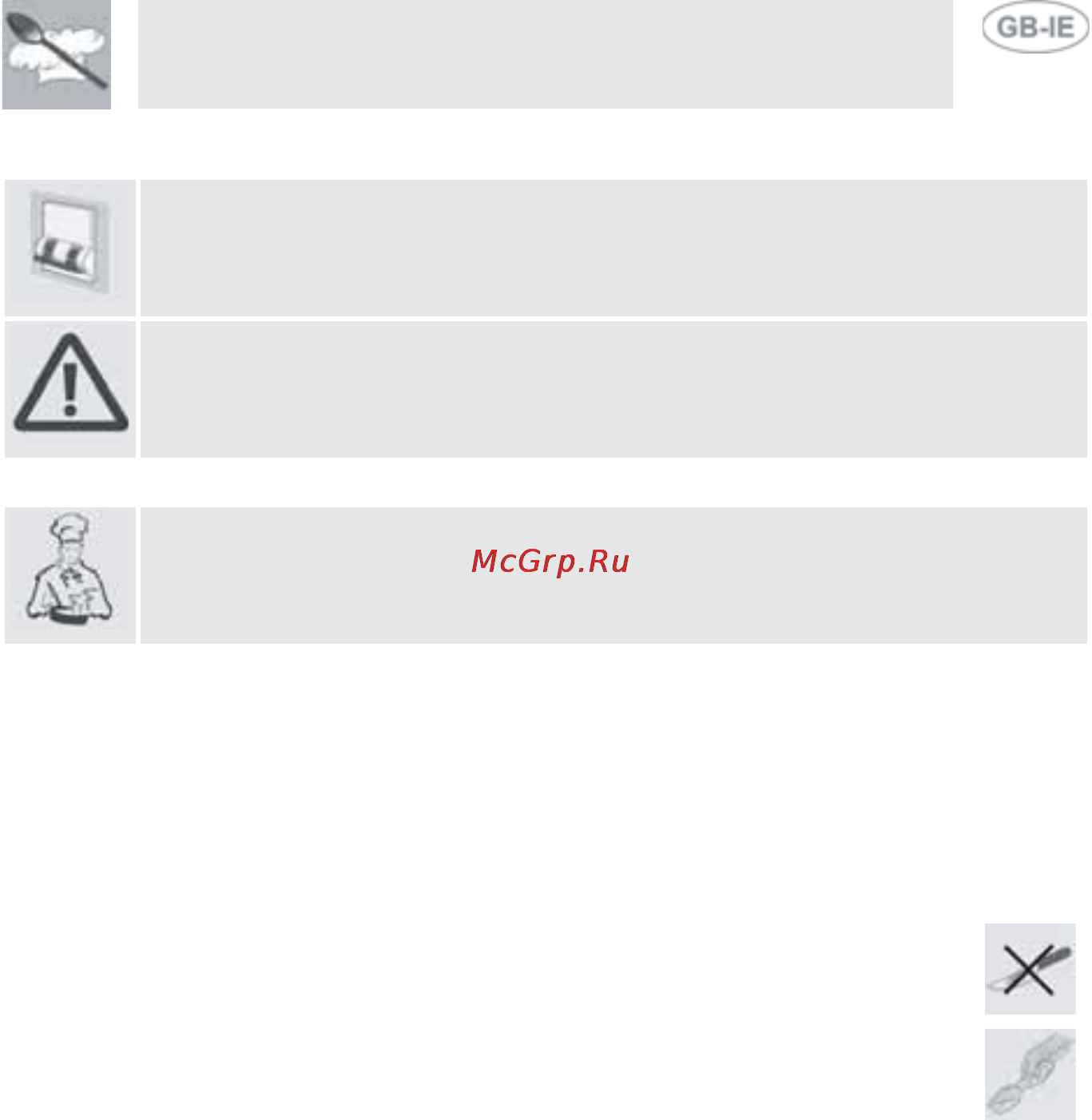 Smeg SC45MF2 [19/27] Instructions for the user
