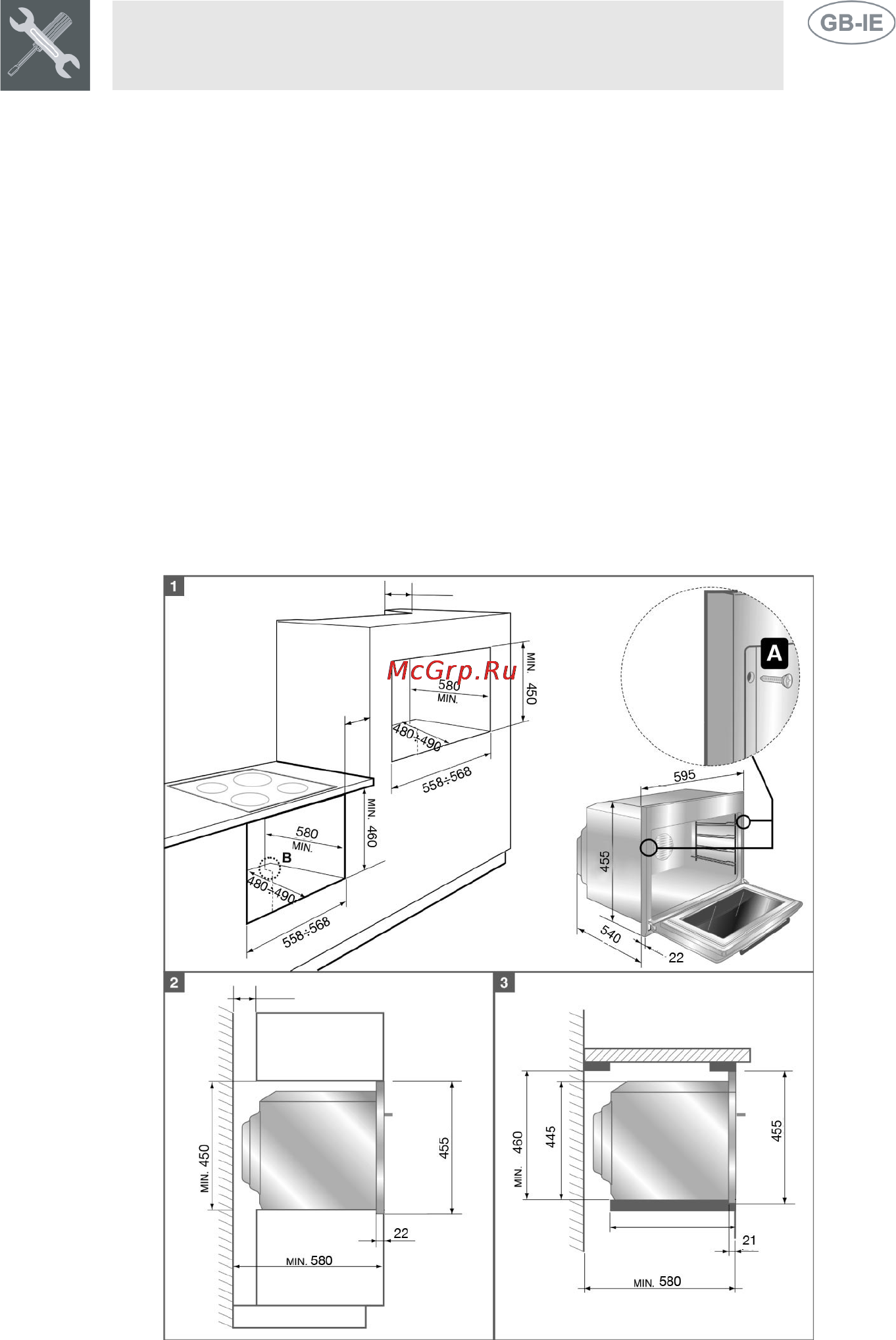 Smeg SC45MF2 [26/27] Instructions for the installer