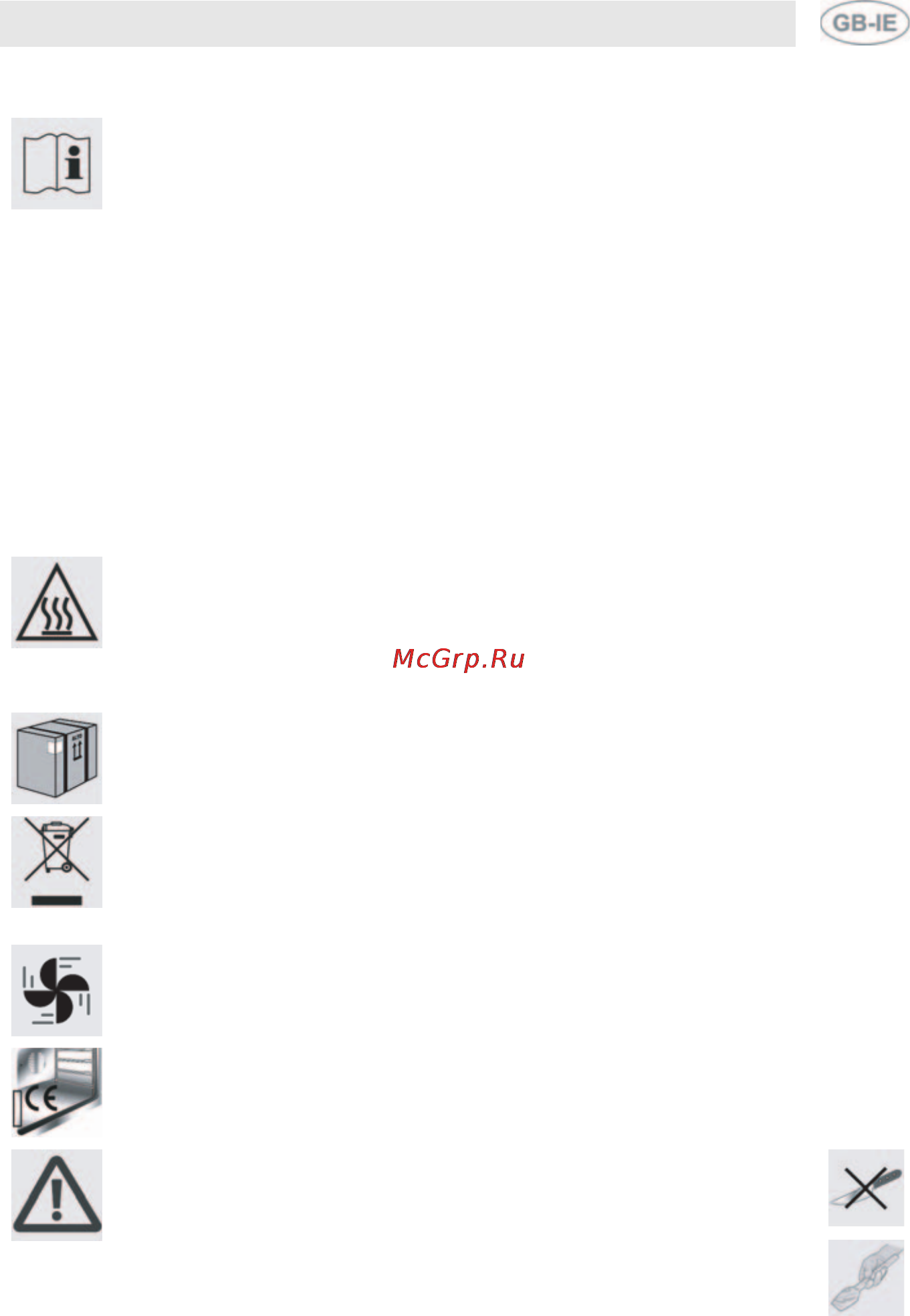 Smeg SC45MFNE2 [4/27] Precautions for use