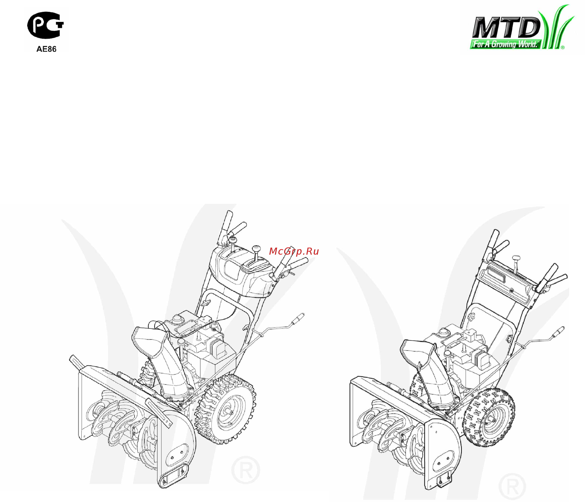 MTD Smart ME 61 Инструкция по эксплуатации онлайн