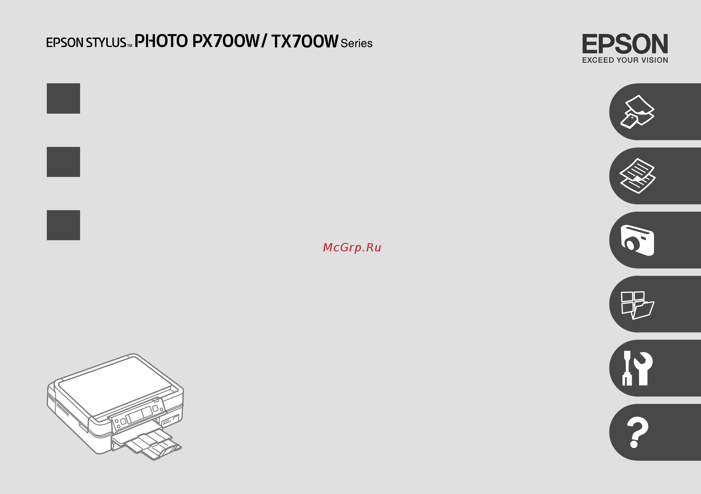 Epson TX700W Инструкция по эксплуатации онлайн