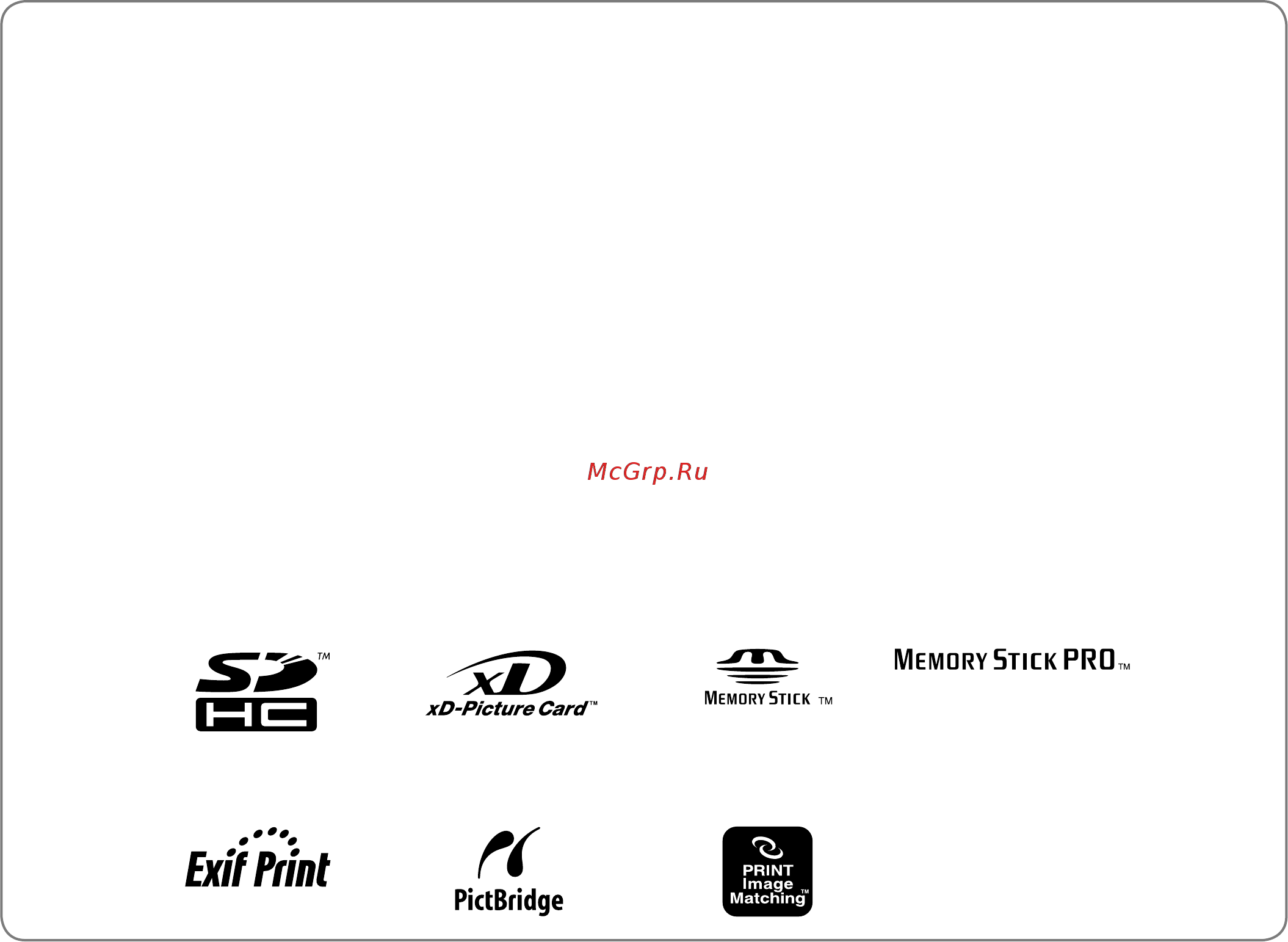 Epson TX700W [103/104] Copyright notice