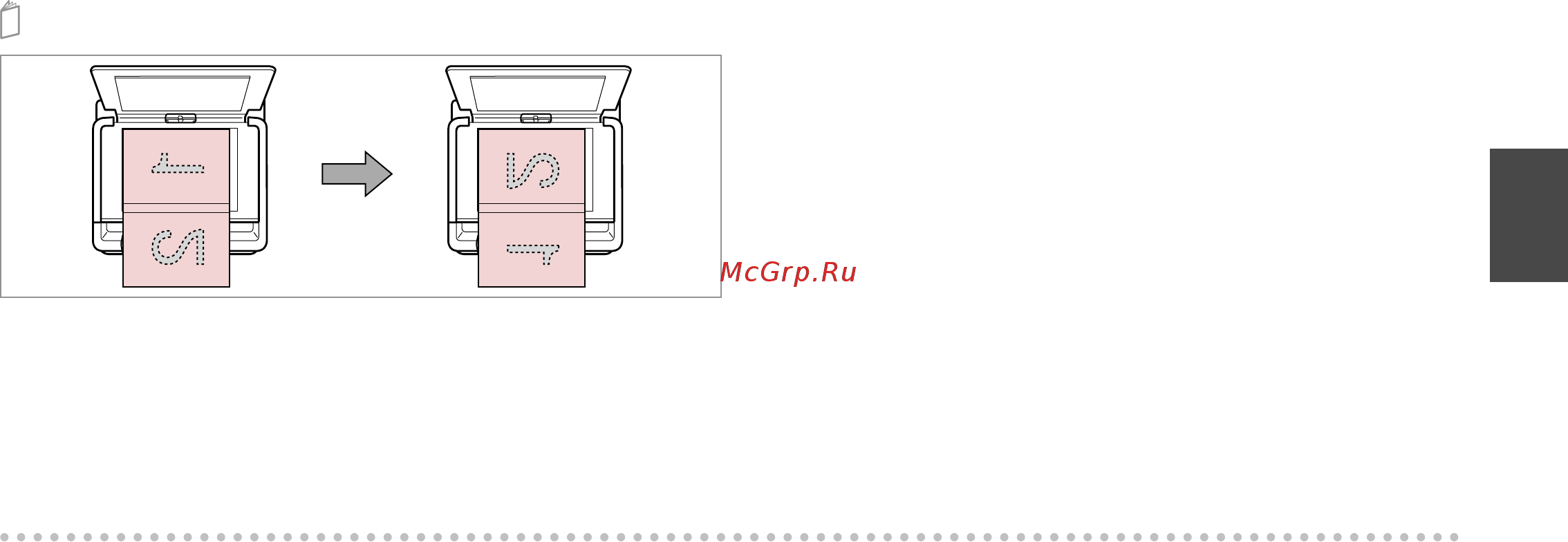 Epson TX700W Инструкция по эксплуатации онлайн [27/104] 15210