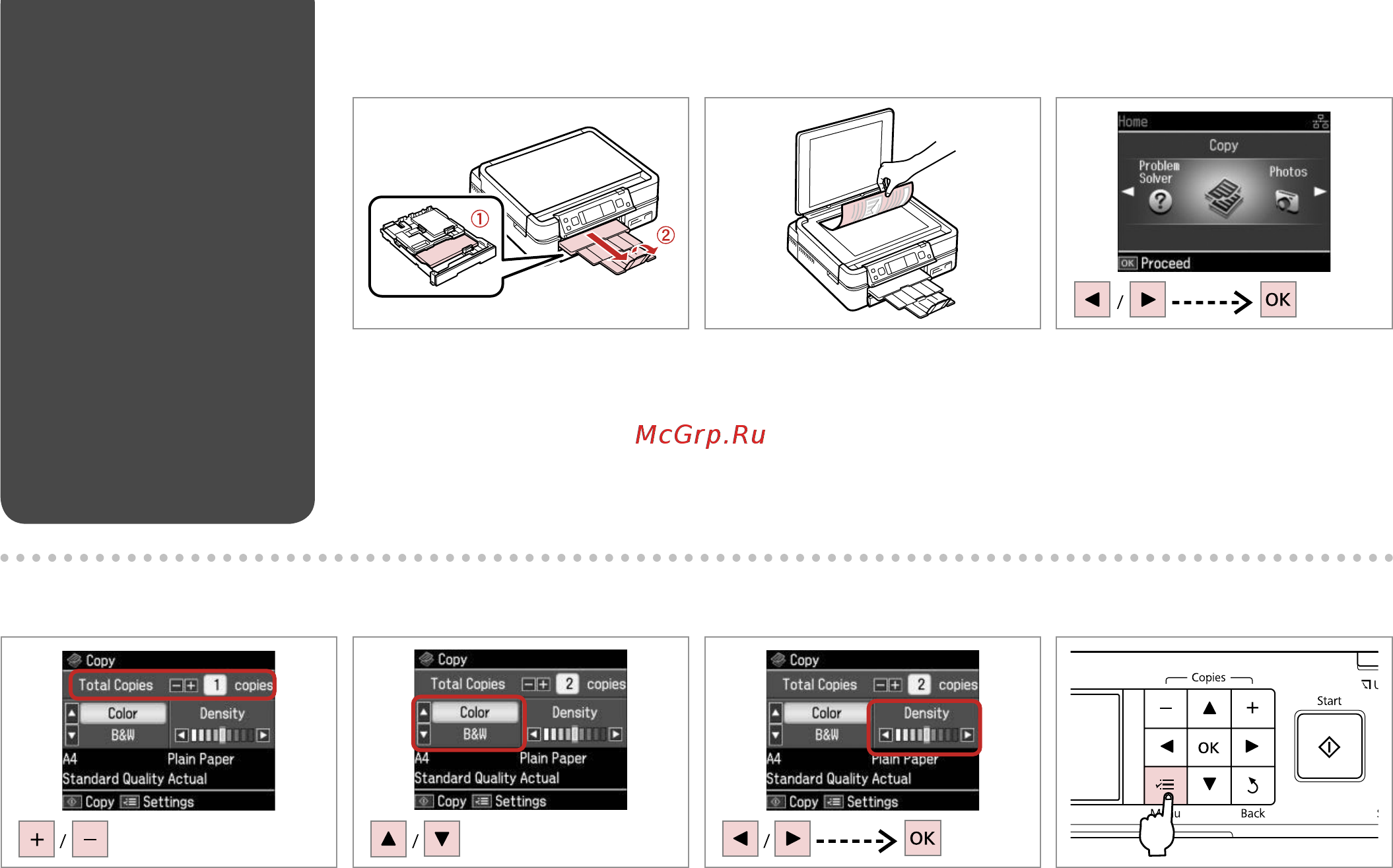 Epson TX700W [30/104] A r 18 b r 26 c