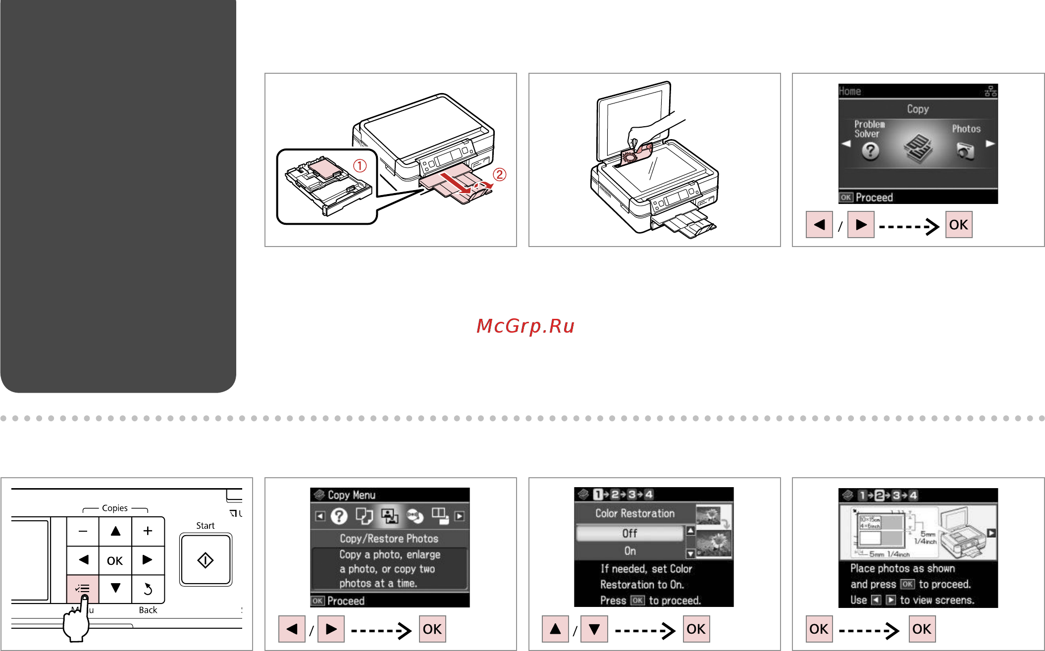 Epson TX700W [32/104] A r 18 b r 26 c