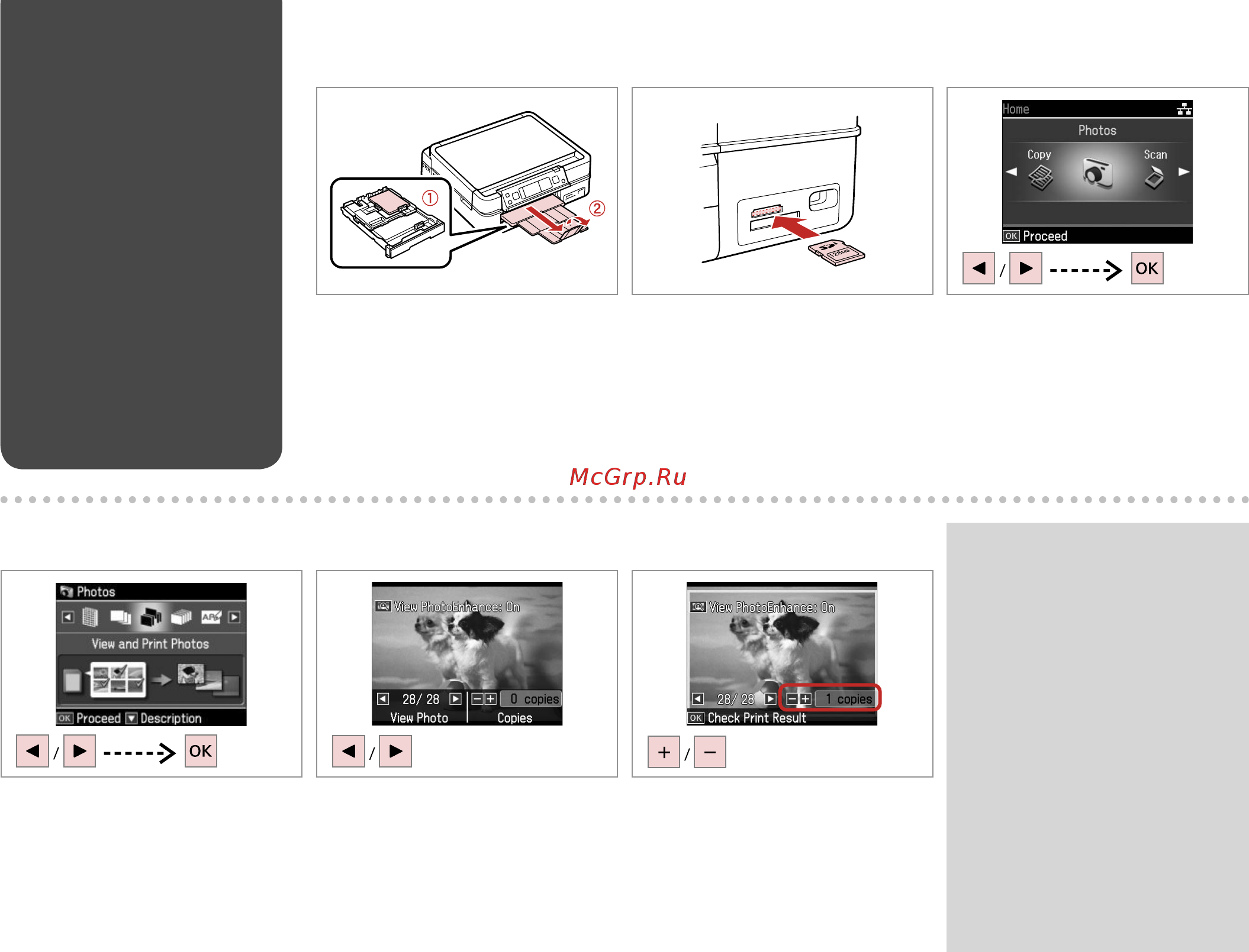 Epson TX700W [42/104] A r 18 b r 24 c