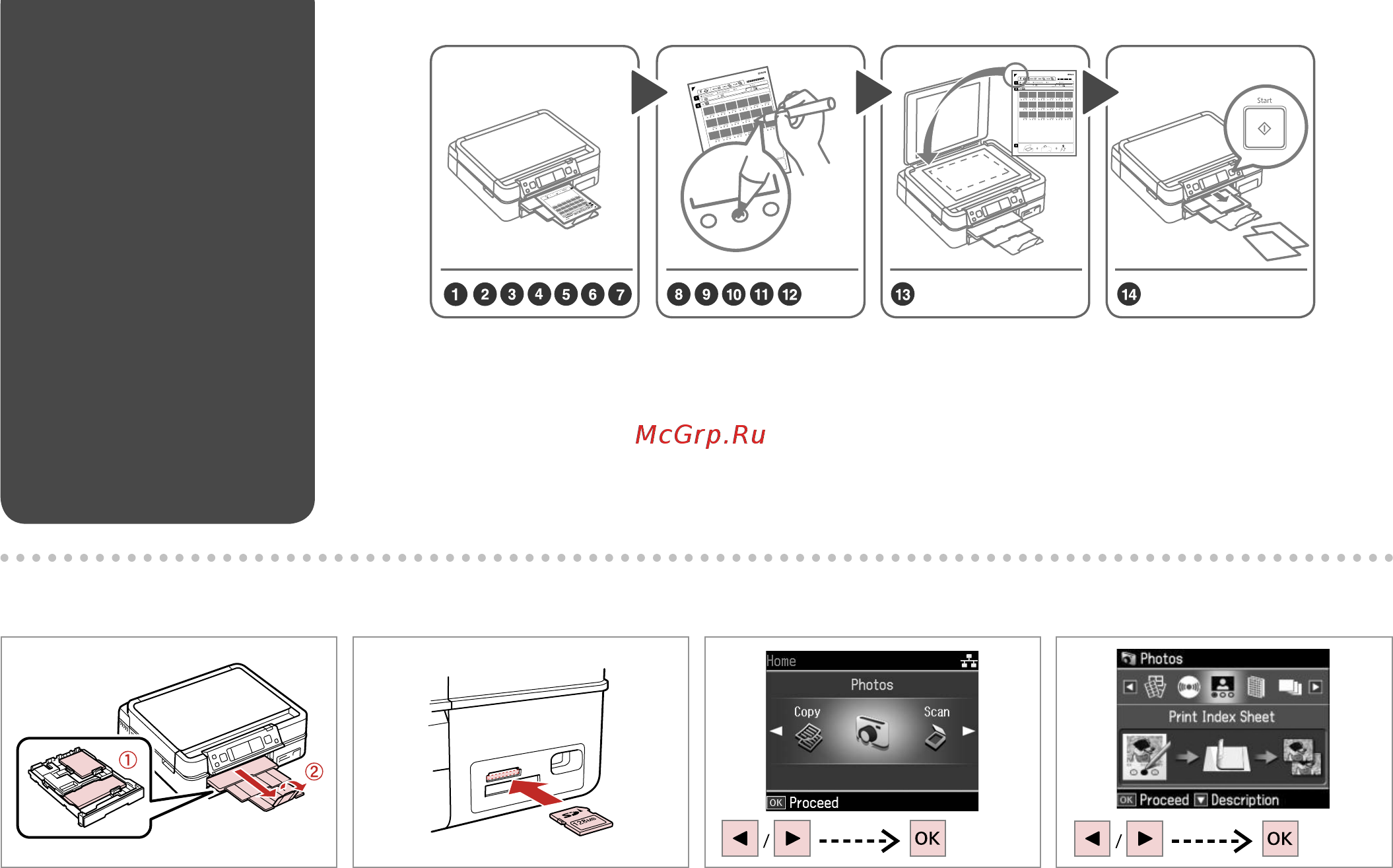 Epson TX700W [52/104] A r 18