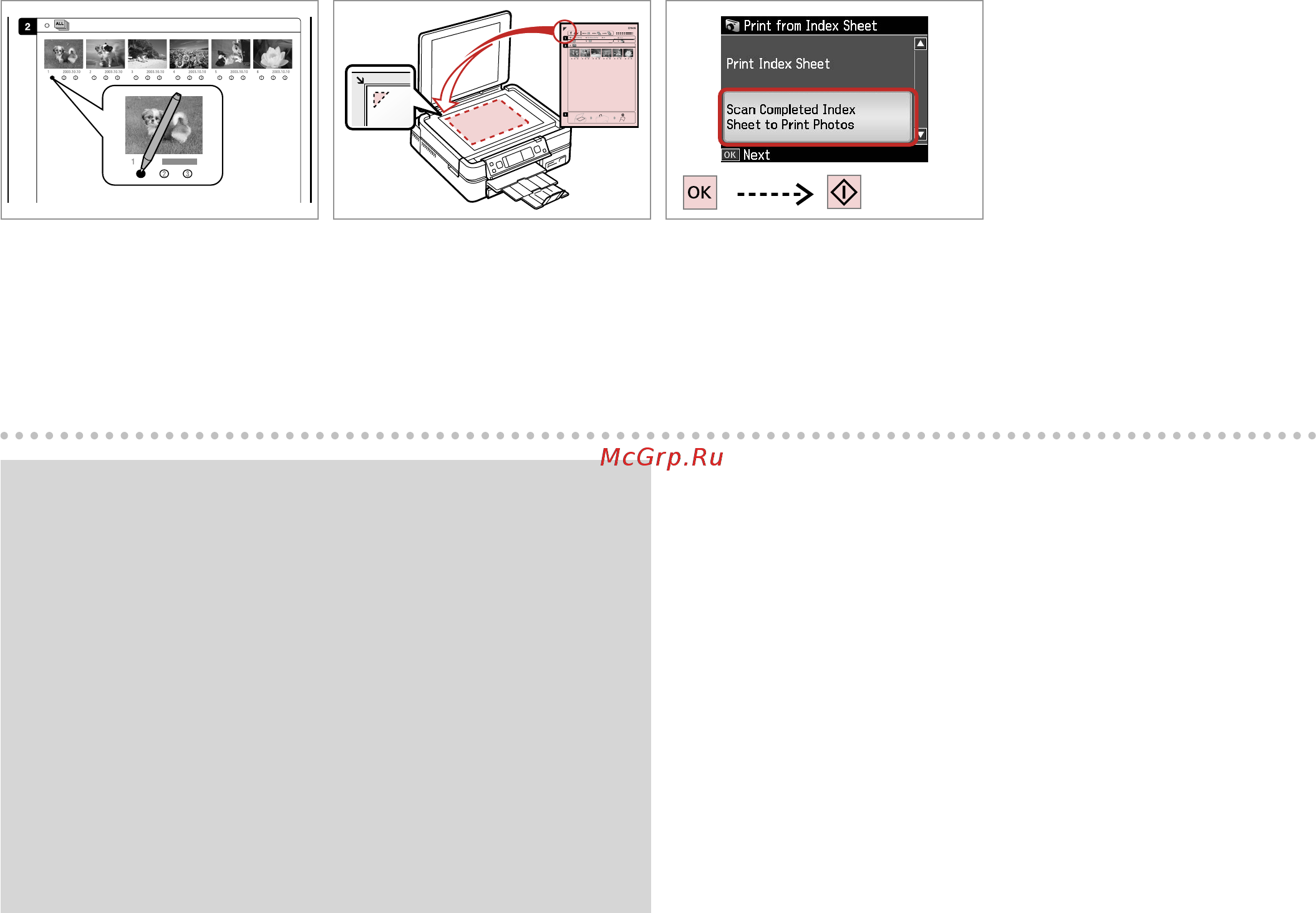 Epson TX700W [54/104] M r 26
