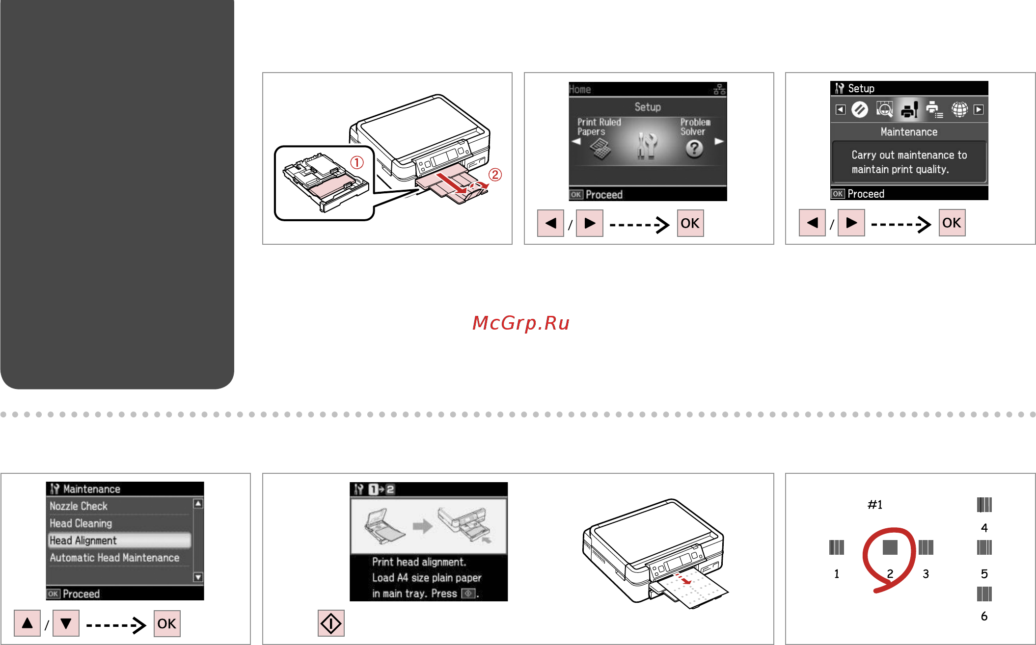 Epson TX700W [72/104] A r 18 b