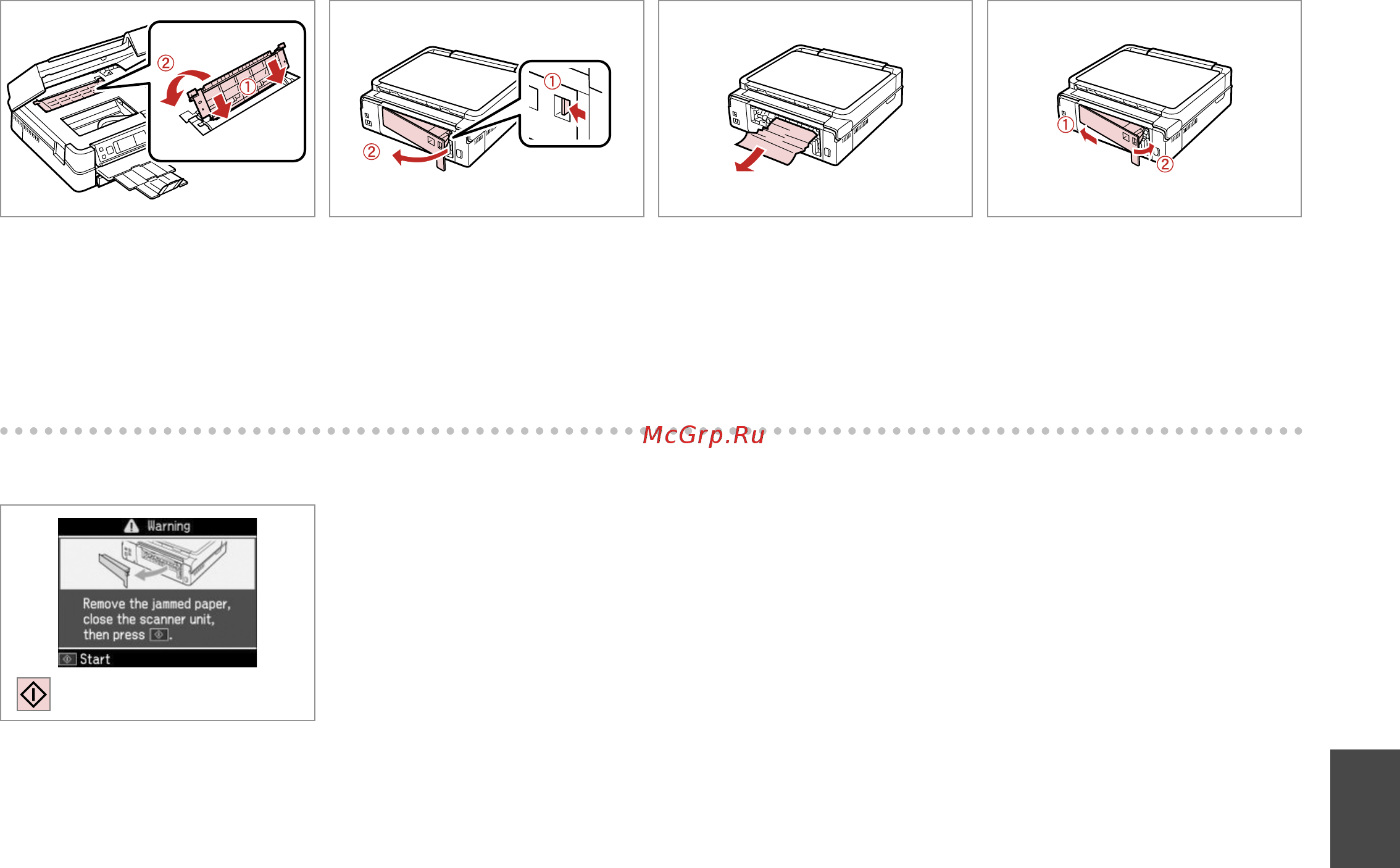 Epson TX700W Инструкция по эксплуатации онлайн [89/104] 15210