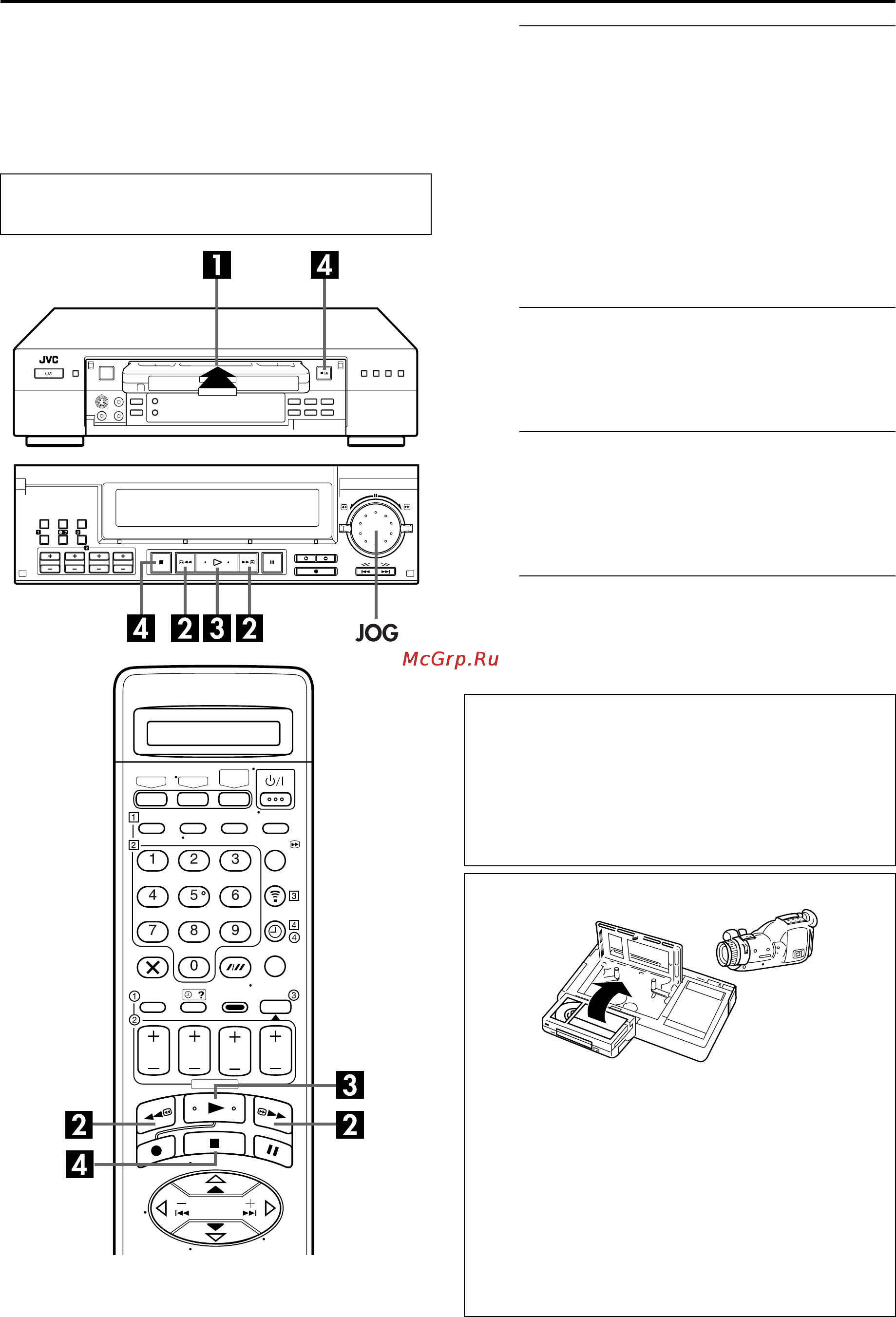 JVC HR-S9700EU [20/88] Нормальное воспроизведение