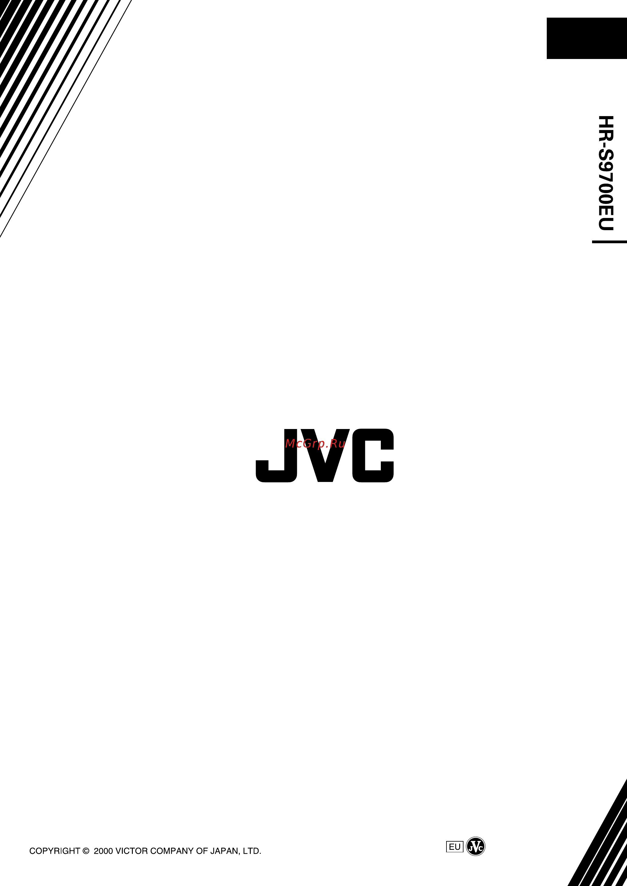 JVC HR-S9700EU [88/88] Виктор компани оф джапан лимитед