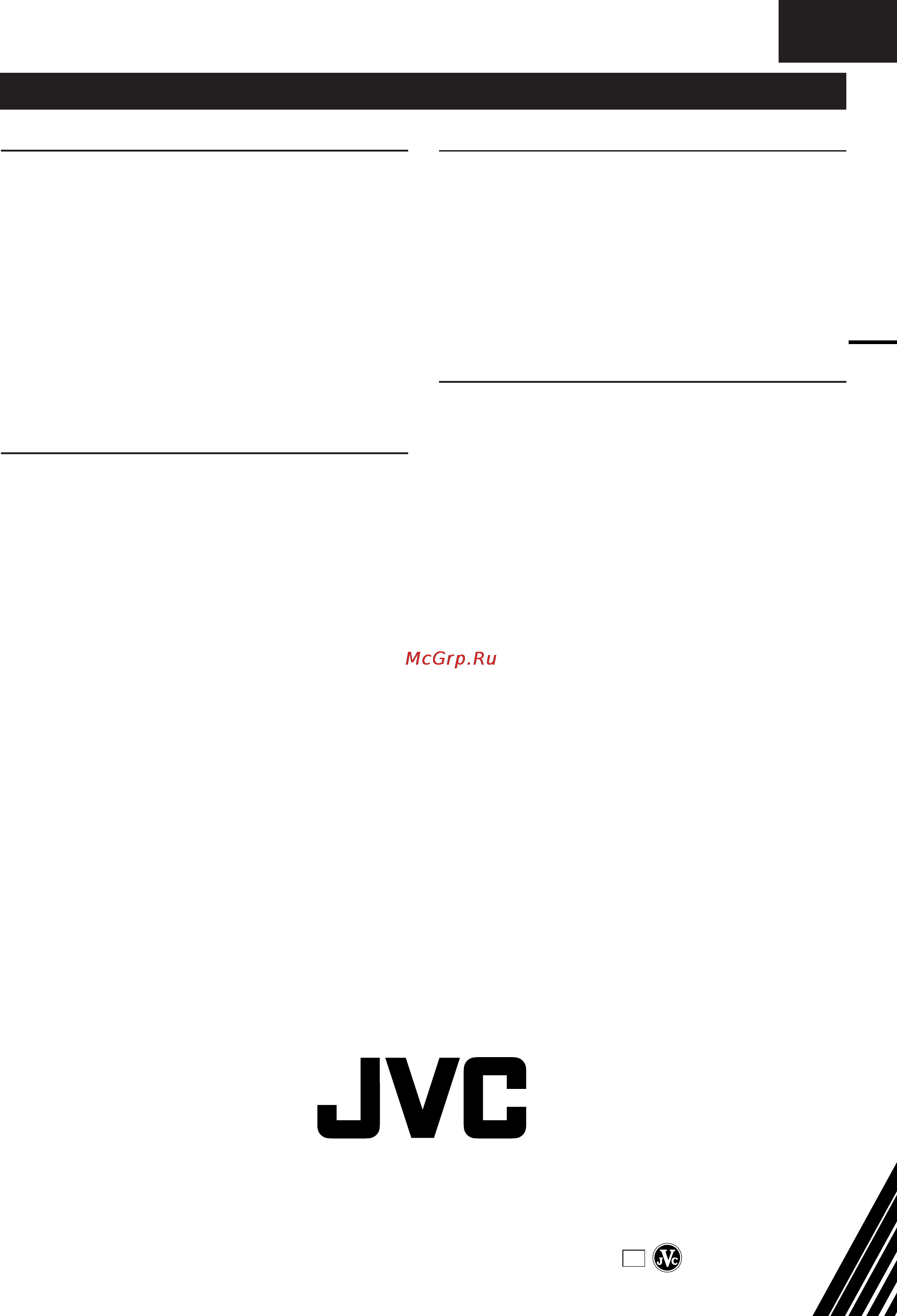 JVC HR-S9600EU [44/44] Тexhичeckиe xapaktepиctиkи