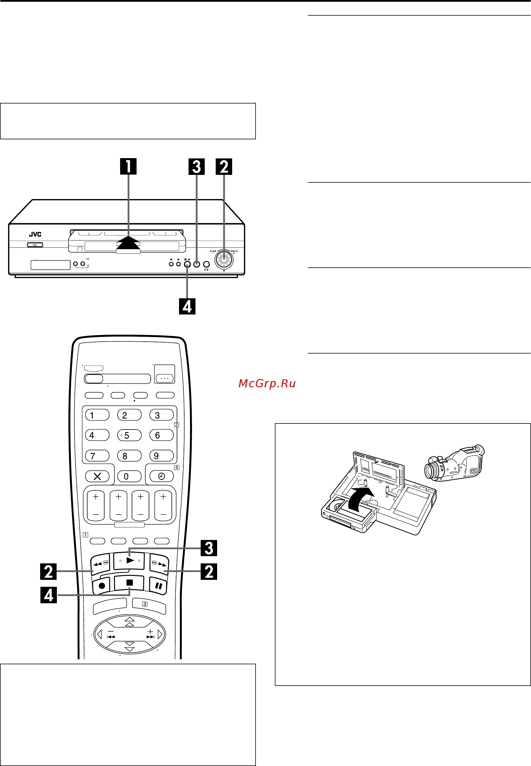 JVC HR-S7855EE [18/68] Нормальное воспроизведение