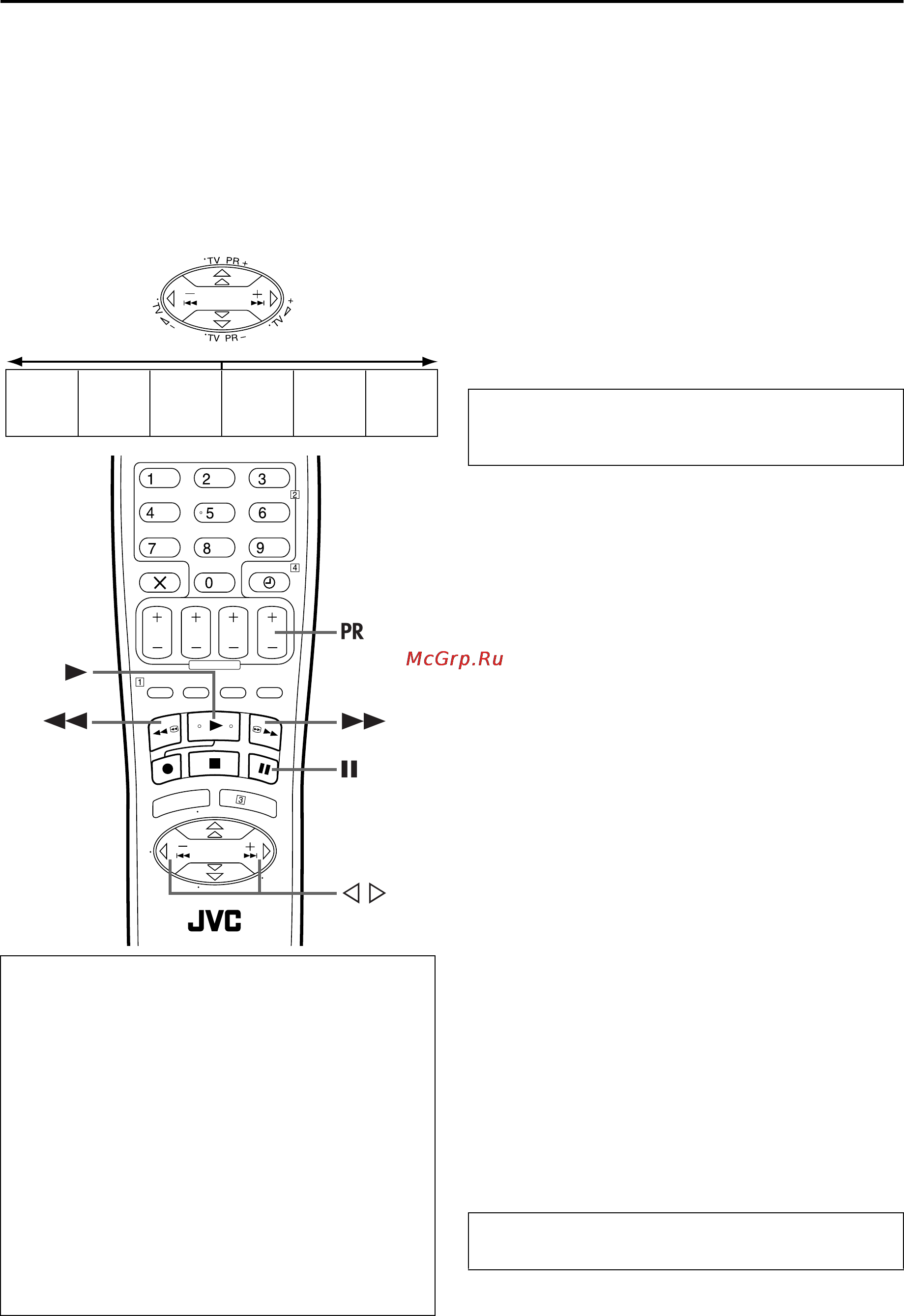 JVC HR-S7855EE [19/68] Функции воспроизведения